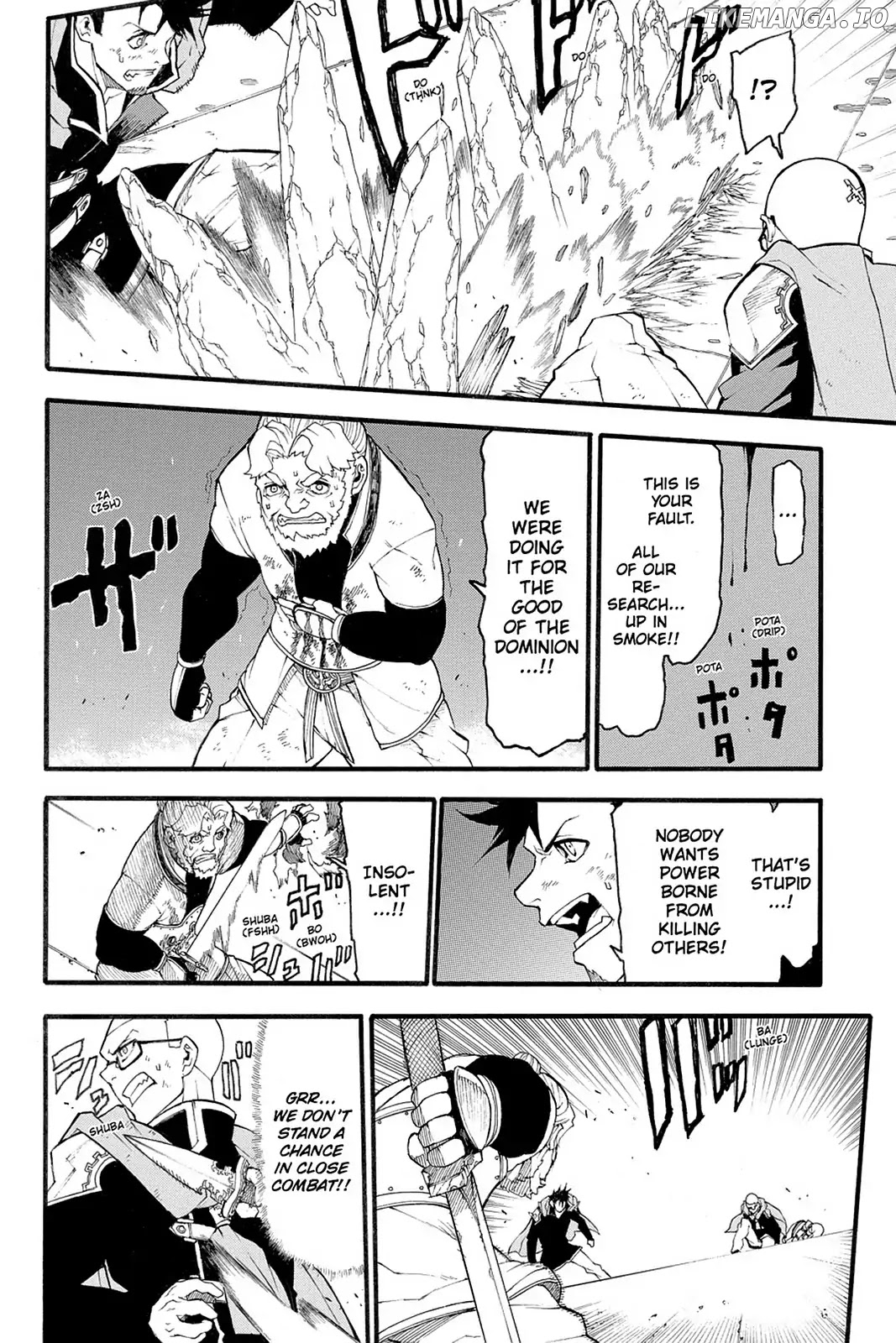 Final Fantasy Type-0 Side Story: The Ice Reaper chapter 7 - page 29