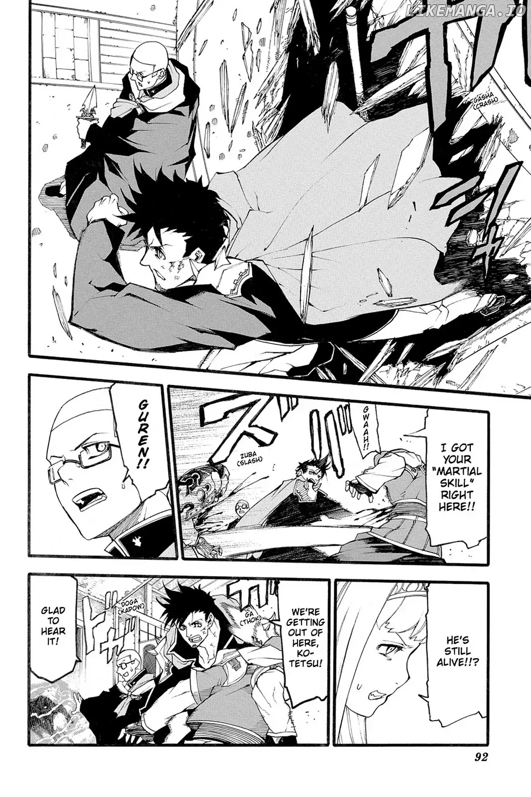 Final Fantasy Type-0 Side Story: The Ice Reaper chapter 7 - page 8
