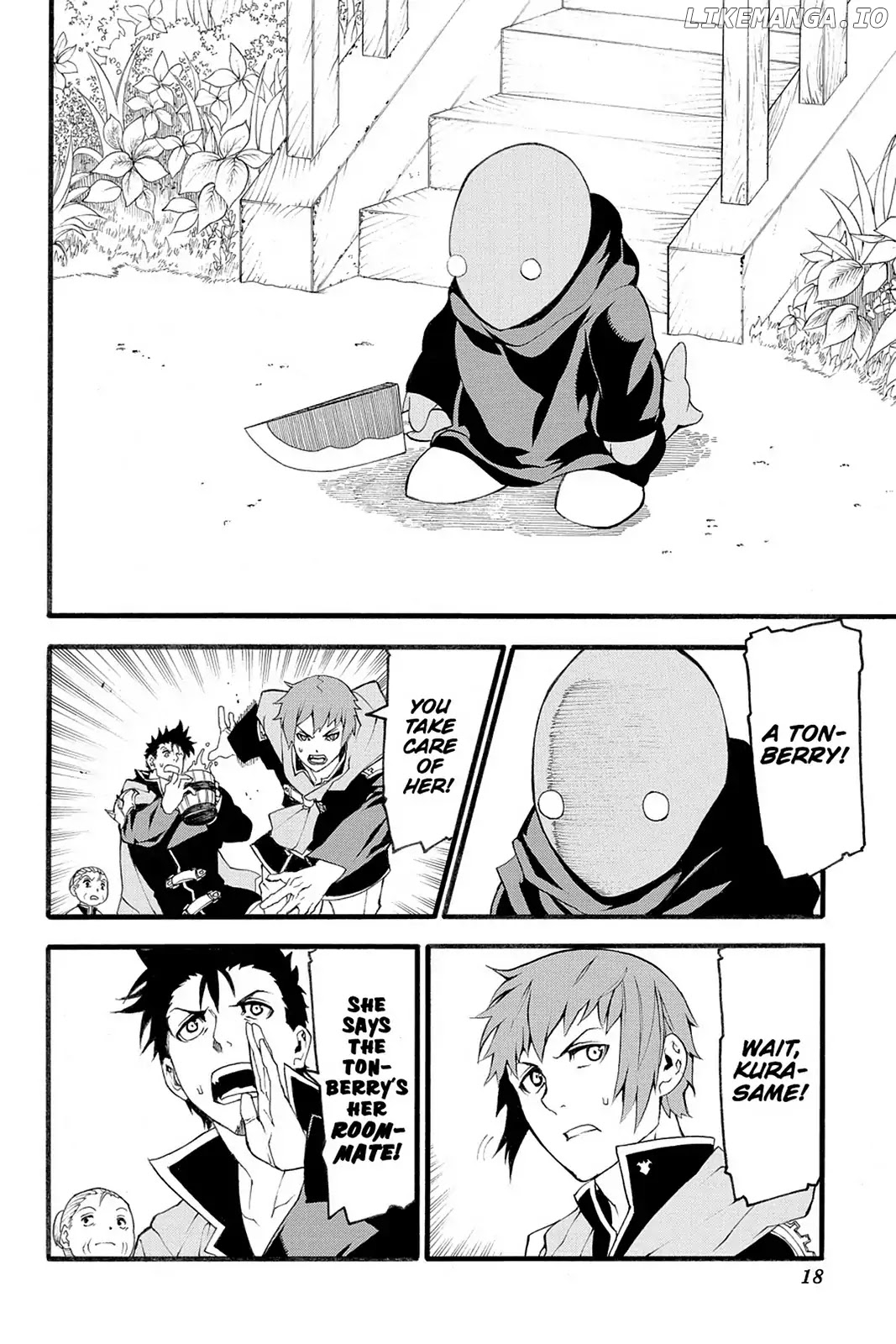 Final Fantasy Type-0 Side Story: The Ice Reaper chapter 5 - page 20