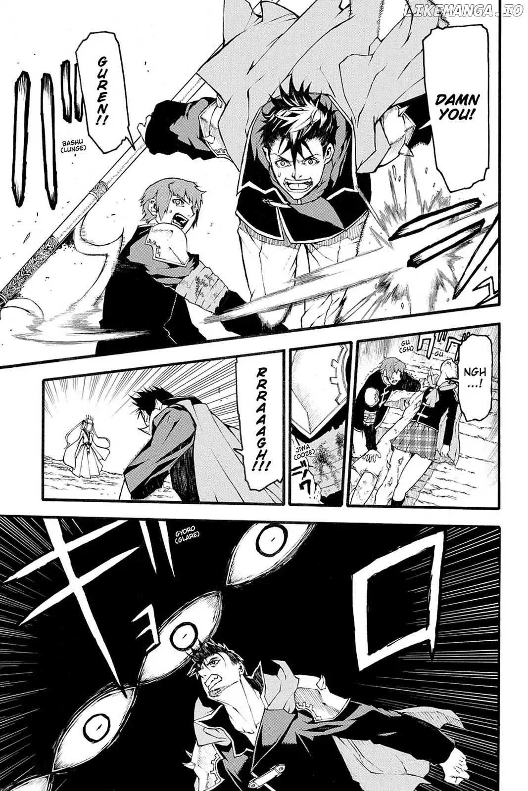 Final Fantasy Type-0 Side Story: The Ice Reaper chapter 3 - page 5