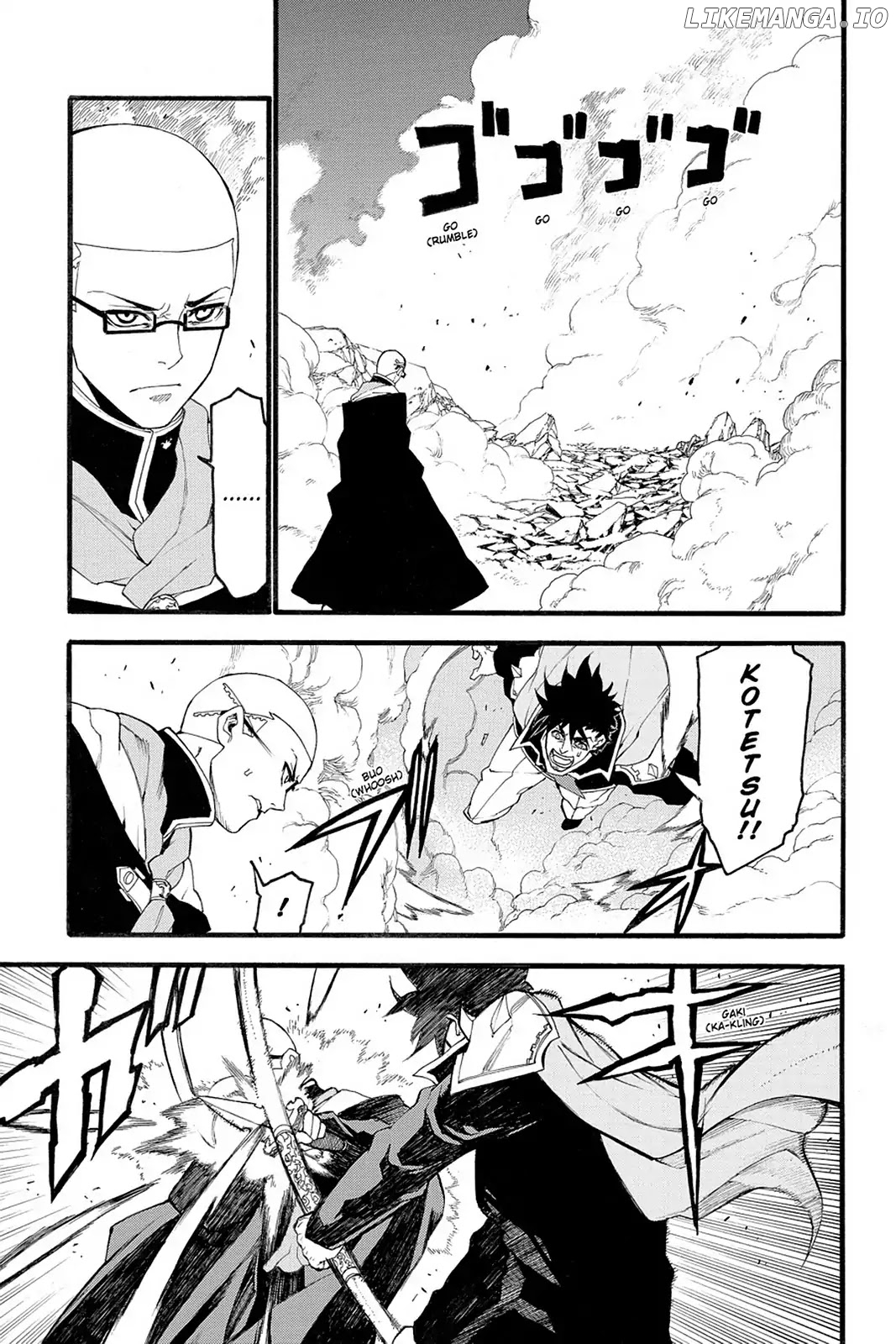 Final Fantasy Type-0 Side Story: The Ice Reaper chapter 20 - page 4