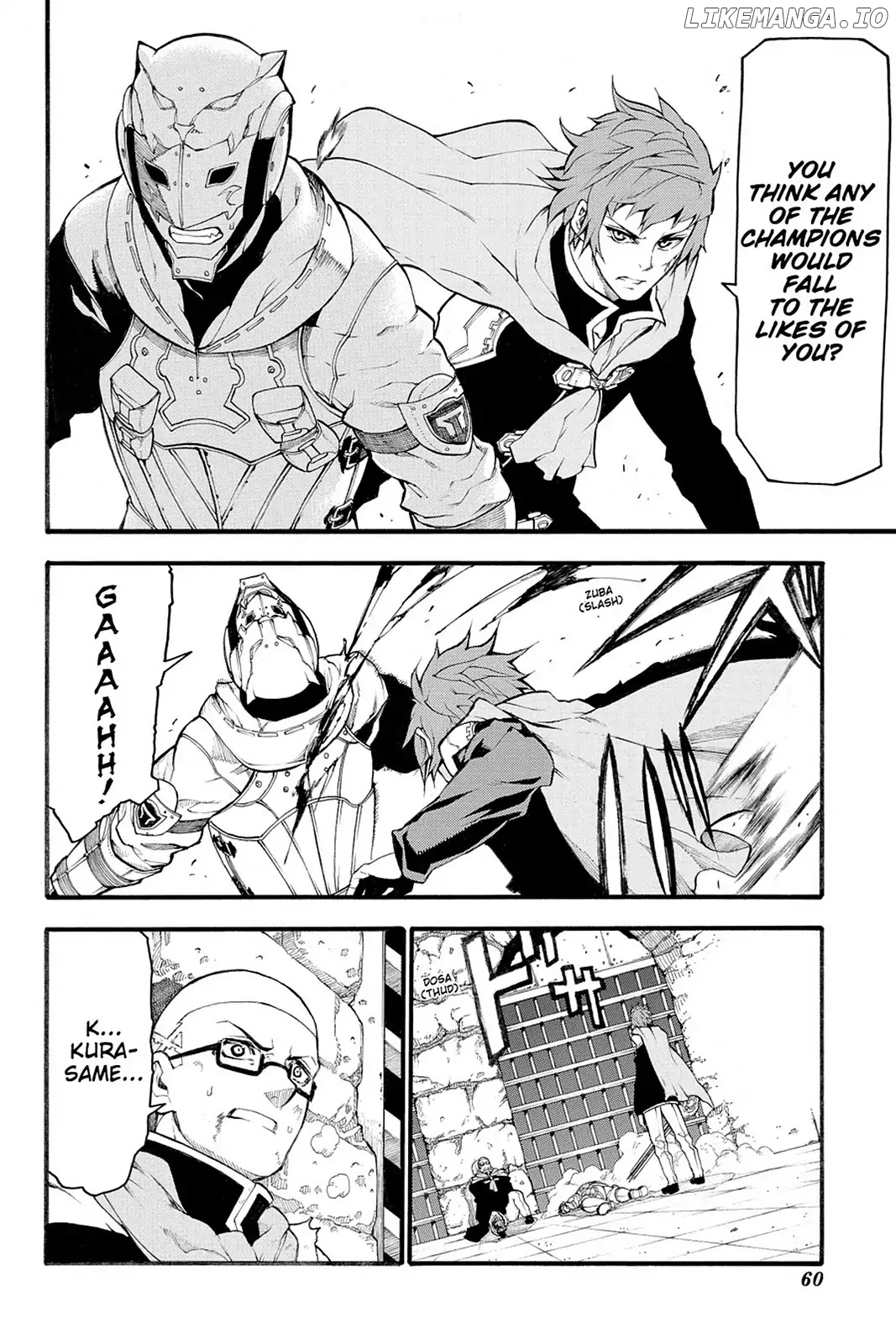 Final Fantasy Type-0 Side Story: The Ice Reaper chapter 15 - page 20