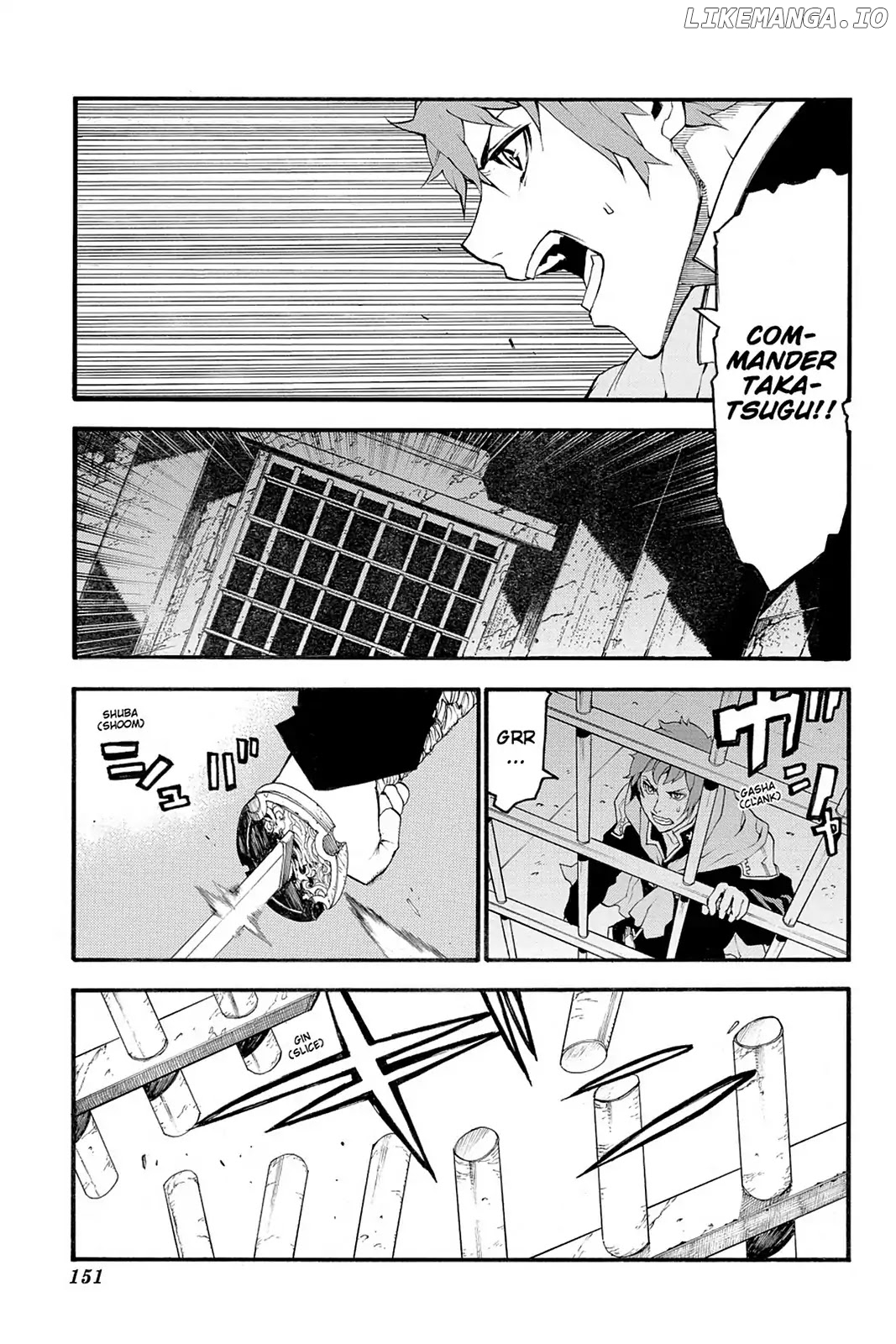 Final Fantasy Type-0 Side Story: The Ice Reaper chapter 13 - page 1