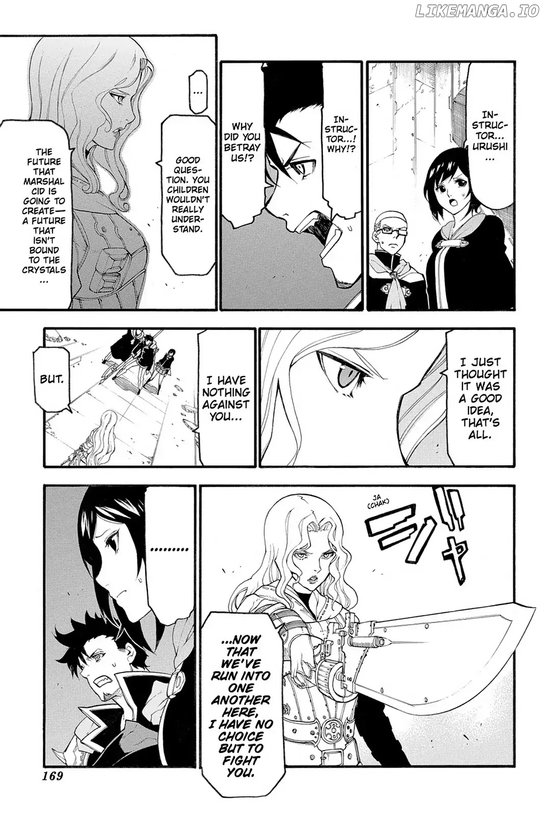 Final Fantasy Type-0 Side Story: The Ice Reaper chapter 13 - page 19