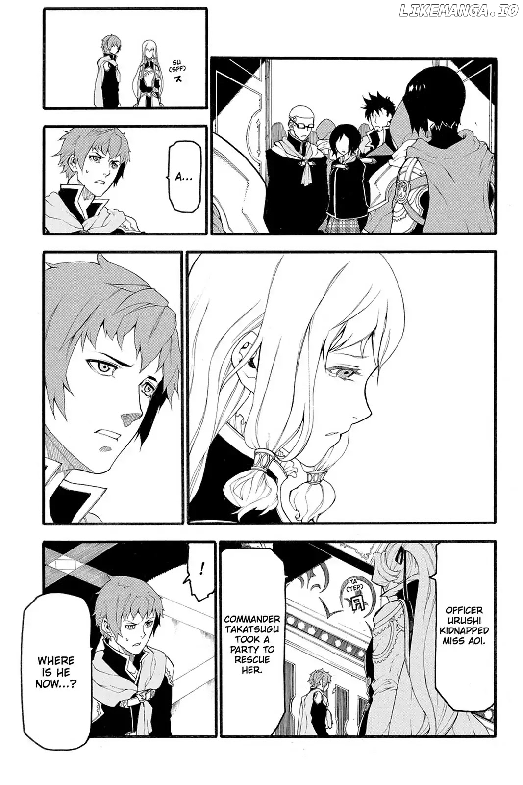 Final Fantasy Type-0 Side Story: The Ice Reaper chapter 12 - page 15