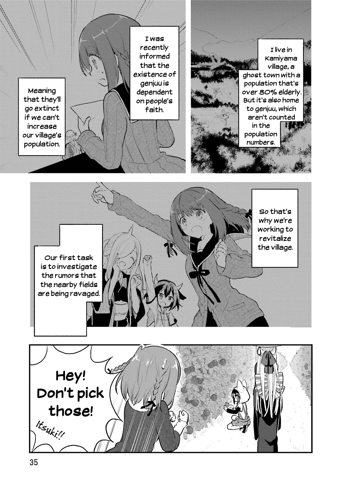Youkoso Genkai Syuraku He! chapter 2 - page 1