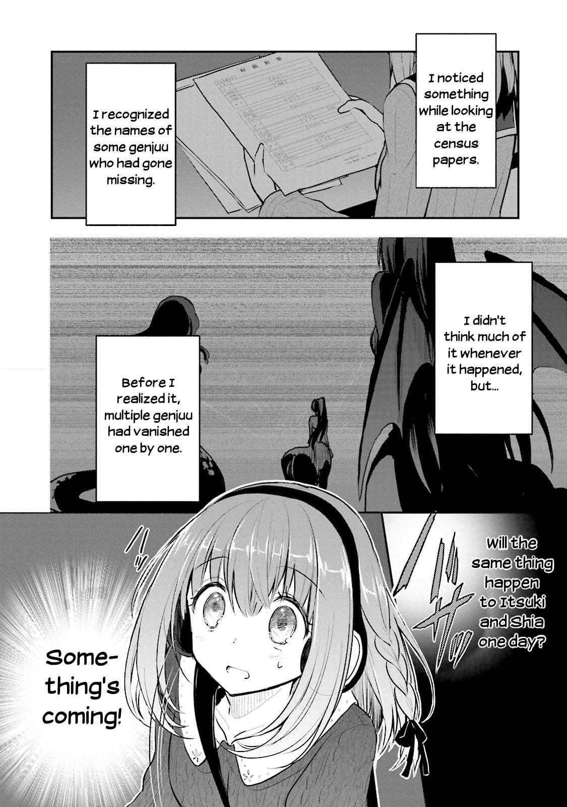 Youkoso Genkai Syuraku He! chapter 2 - page 10