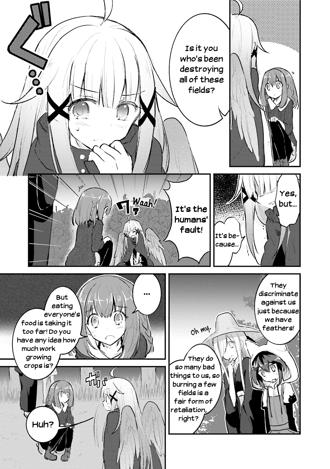 Youkoso Genkai Syuraku He! chapter 2 - page 17