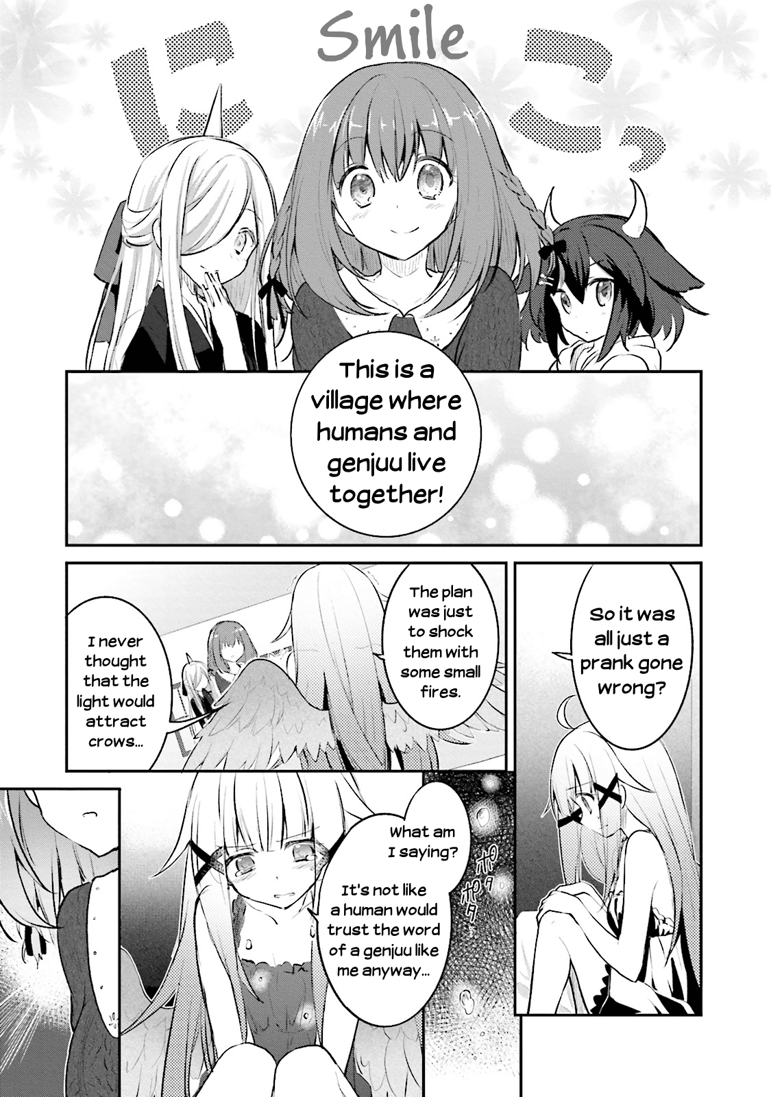 Youkoso Genkai Syuraku He! chapter 2 - page 23