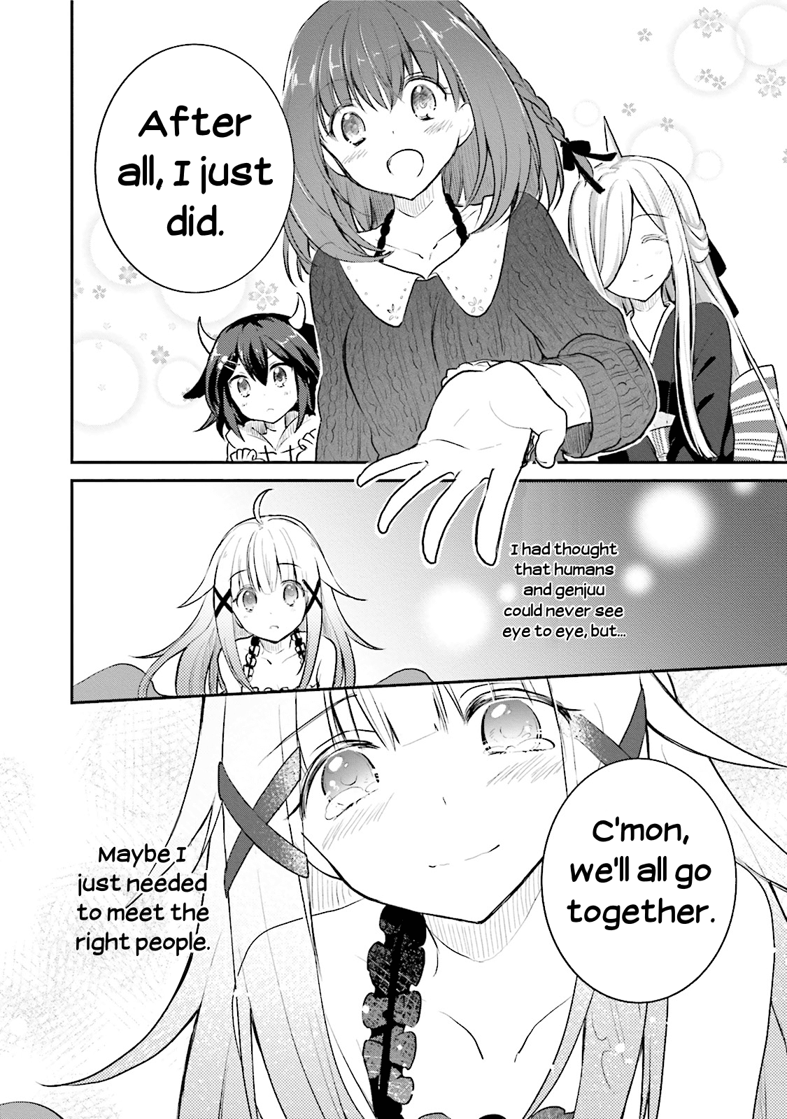 Youkoso Genkai Syuraku He! chapter 2 - page 28