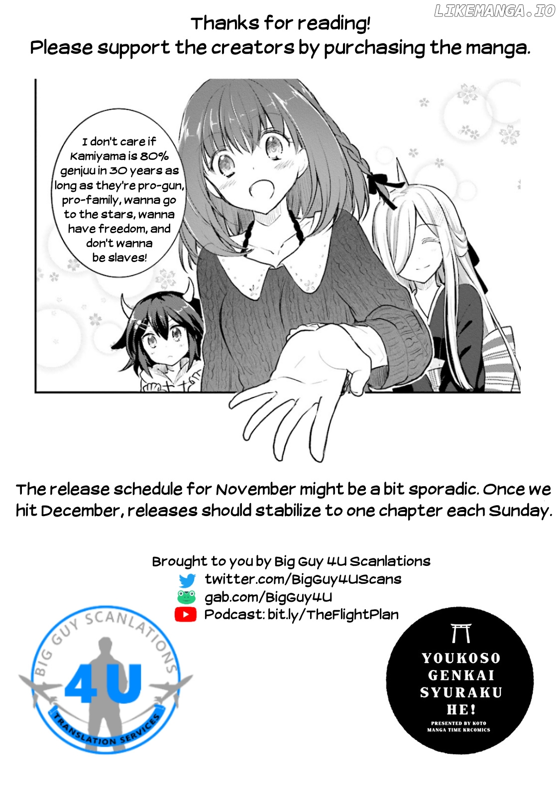 Youkoso Genkai Syuraku He! chapter 2 - page 31