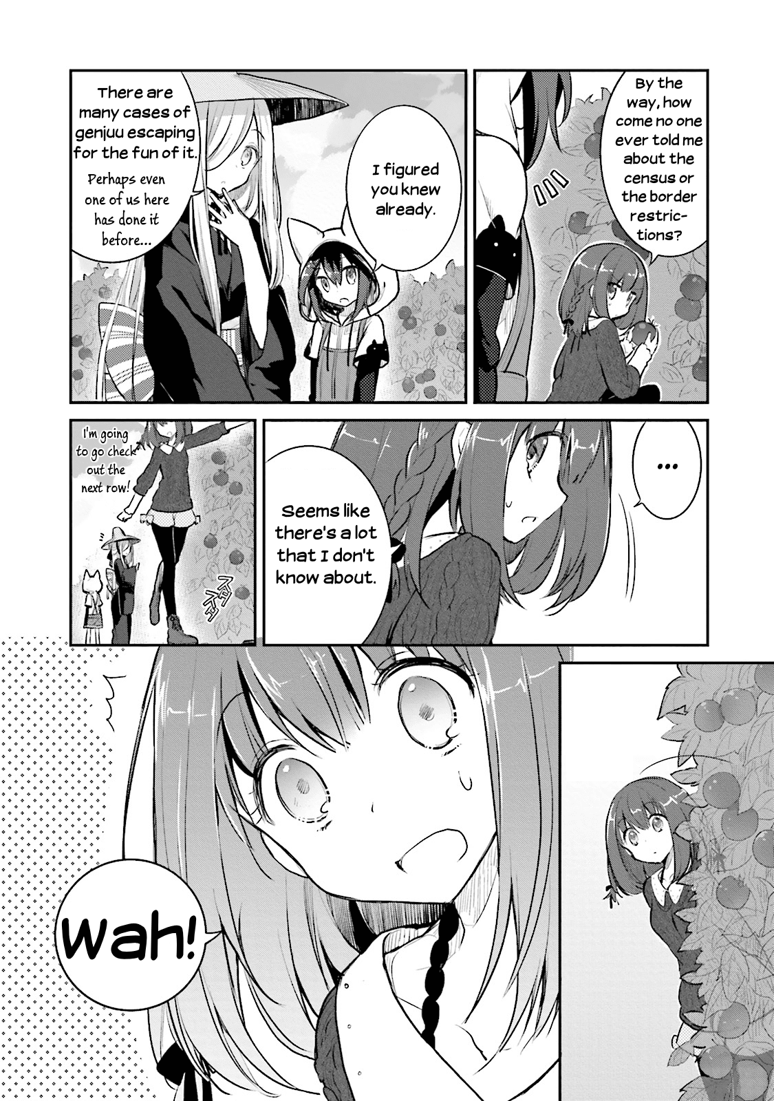 Youkoso Genkai Syuraku He! chapter 2 - page 4