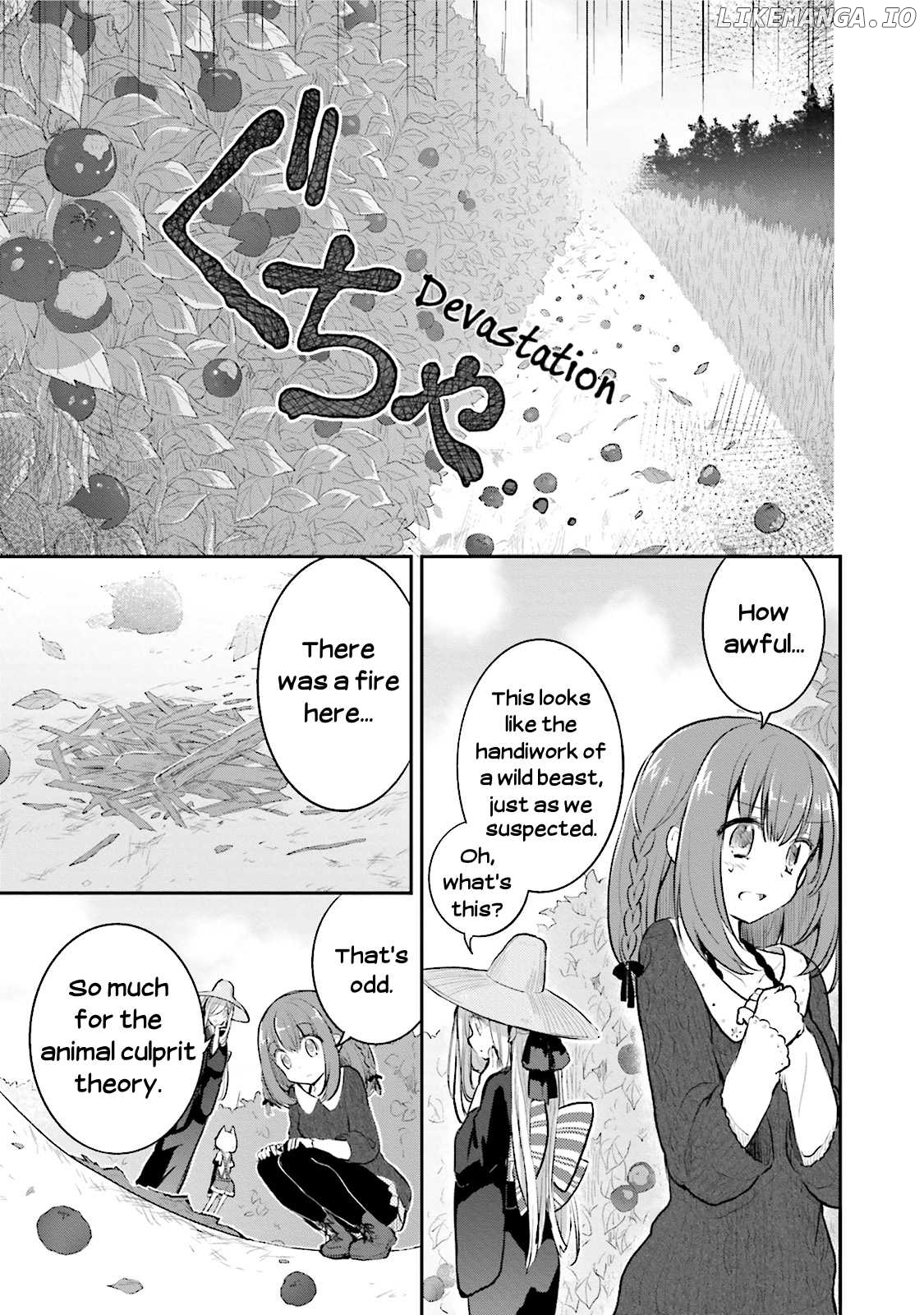 Youkoso Genkai Syuraku He! chapter 2 - page 5