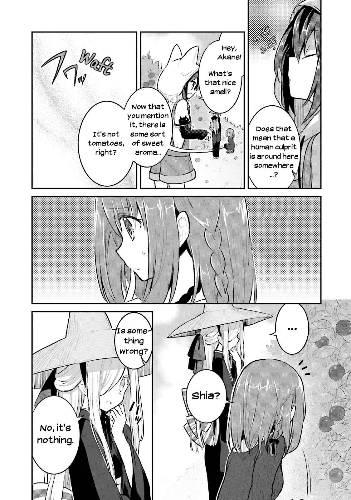 Youkoso Genkai Syuraku He! chapter 2 - page 6