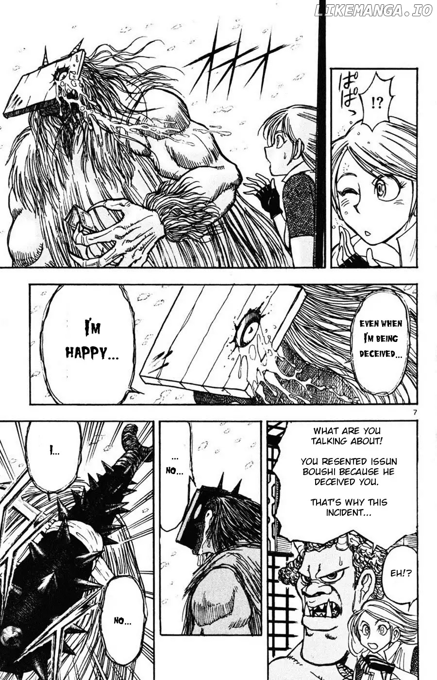 Moonlight Act chapter 10 - page 7