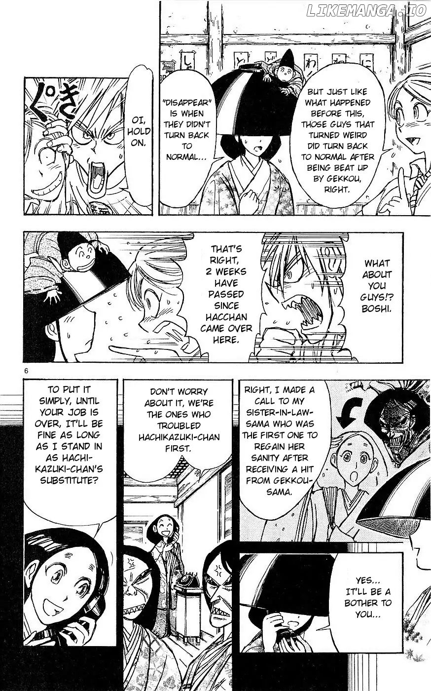 Moonlight Act chapter 17 - page 6