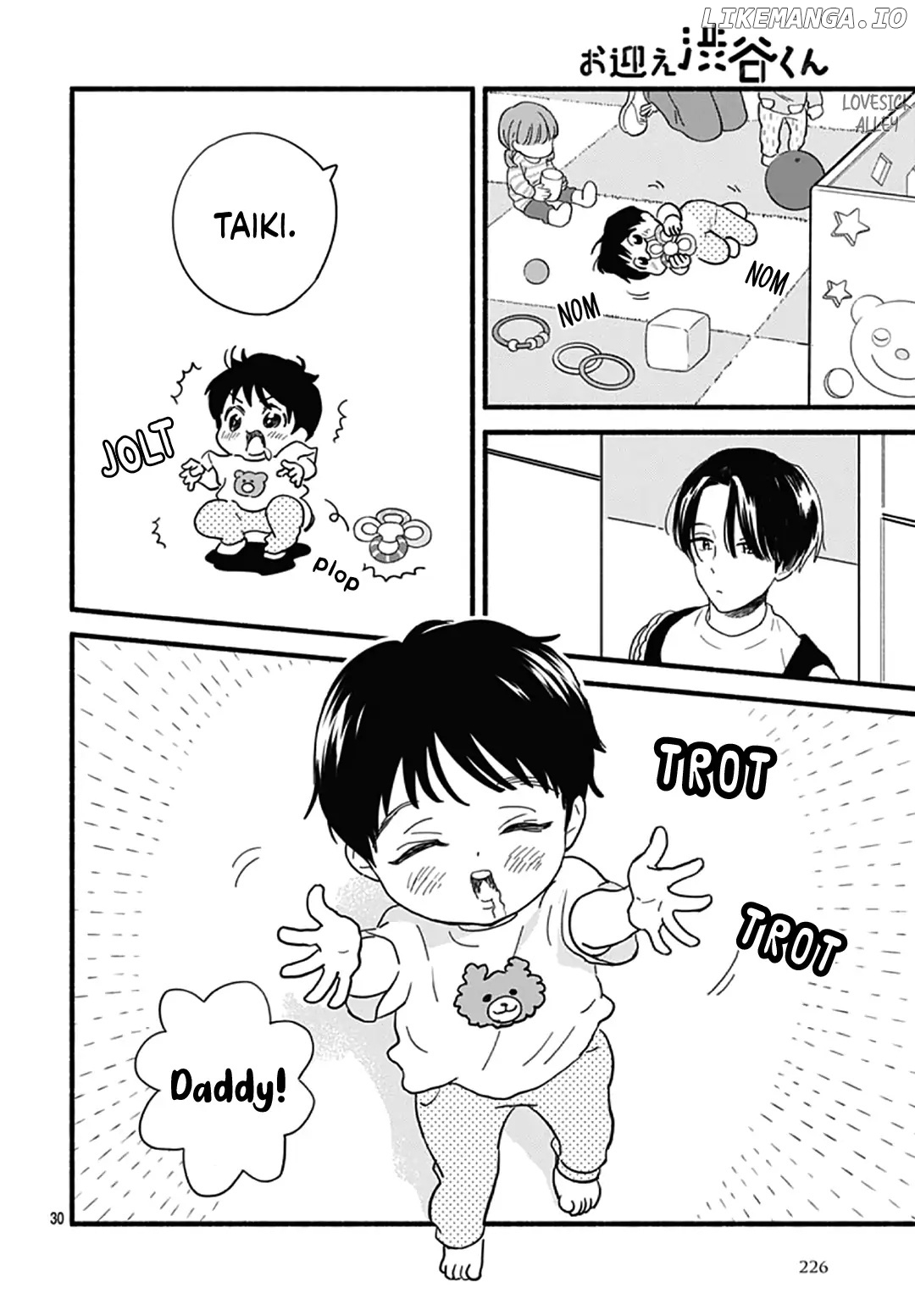 Omukae Shibuya-Kun chapter 31 - page 32