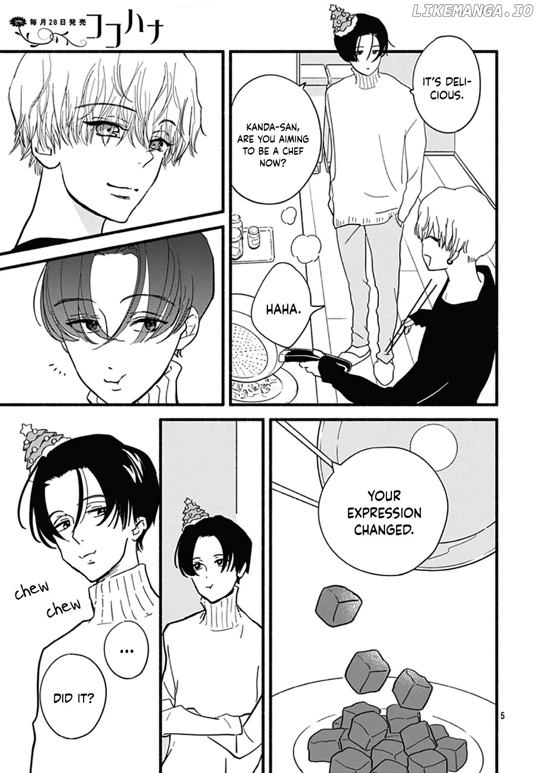 Omukae Shibuya-Kun chapter 31 - page 7
