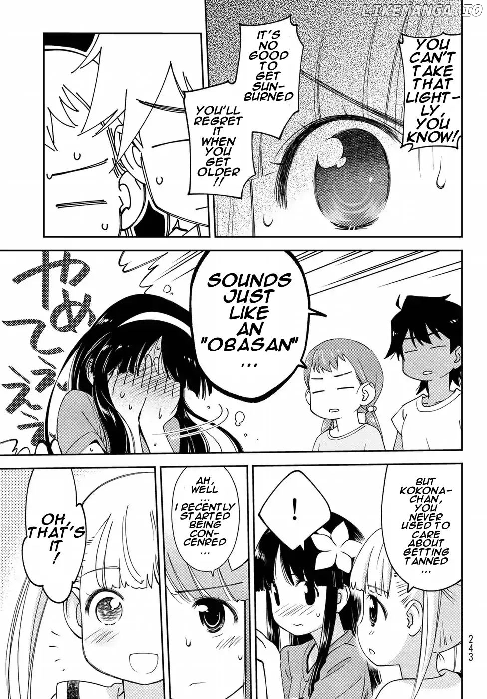 Shougakusei ga Mama demo Ii desu ka? chapter 7 - page 23