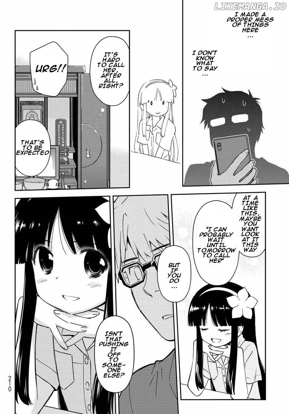 Shougakusei ga Mama demo Ii desu ka? chapter 6.5 - page 7
