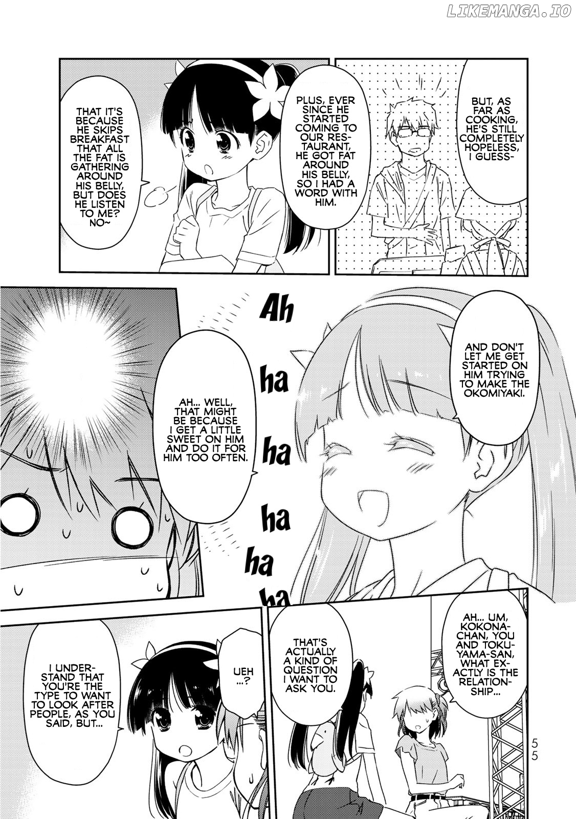 Shougakusei ga Mama demo Ii desu ka? chapter 14 - page 7