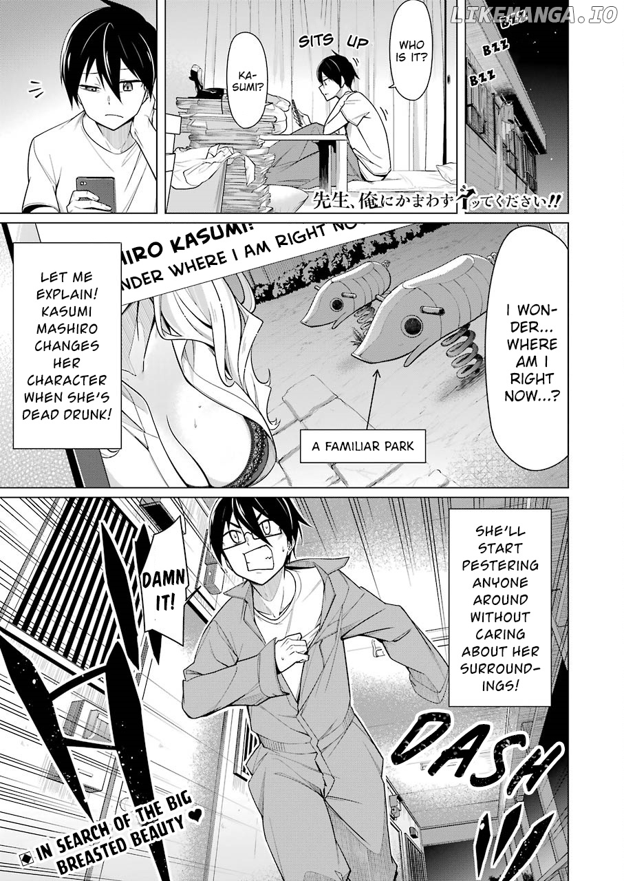 Sensei, Ore ni Kamawazu Itte Kudasai!! chapter 4 - page 1
