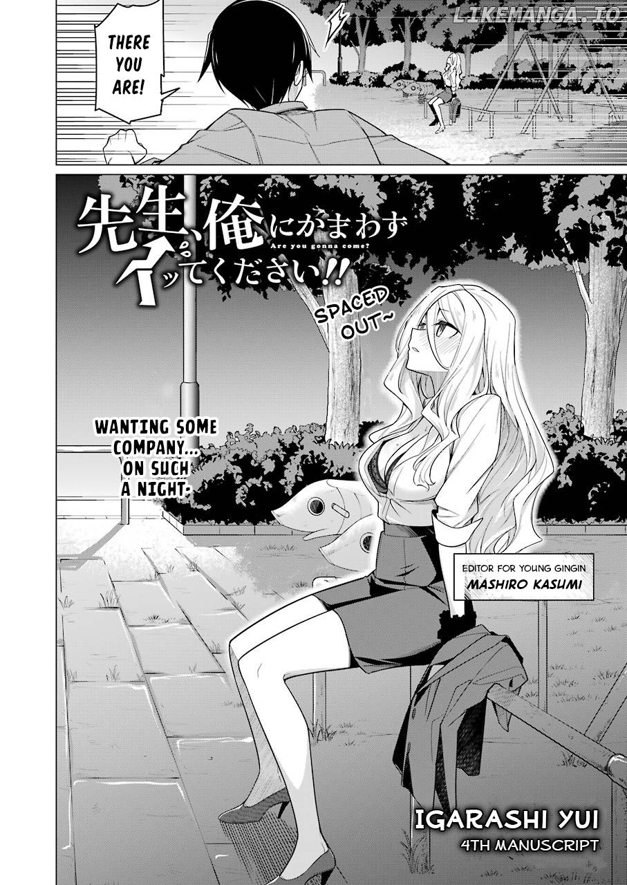 Sensei, Ore ni Kamawazu Itte Kudasai!! chapter 4 - page 2