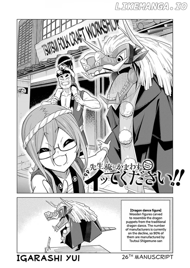 Sensei, Ore ni Kamawazu Itte Kudasai!! chapter 26 - page 2