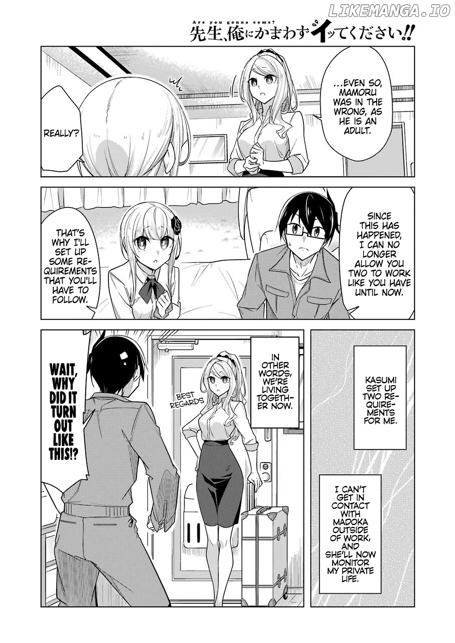 Sensei, Ore ni Kamawazu Itte Kudasai!! chapter 31 - page 2
