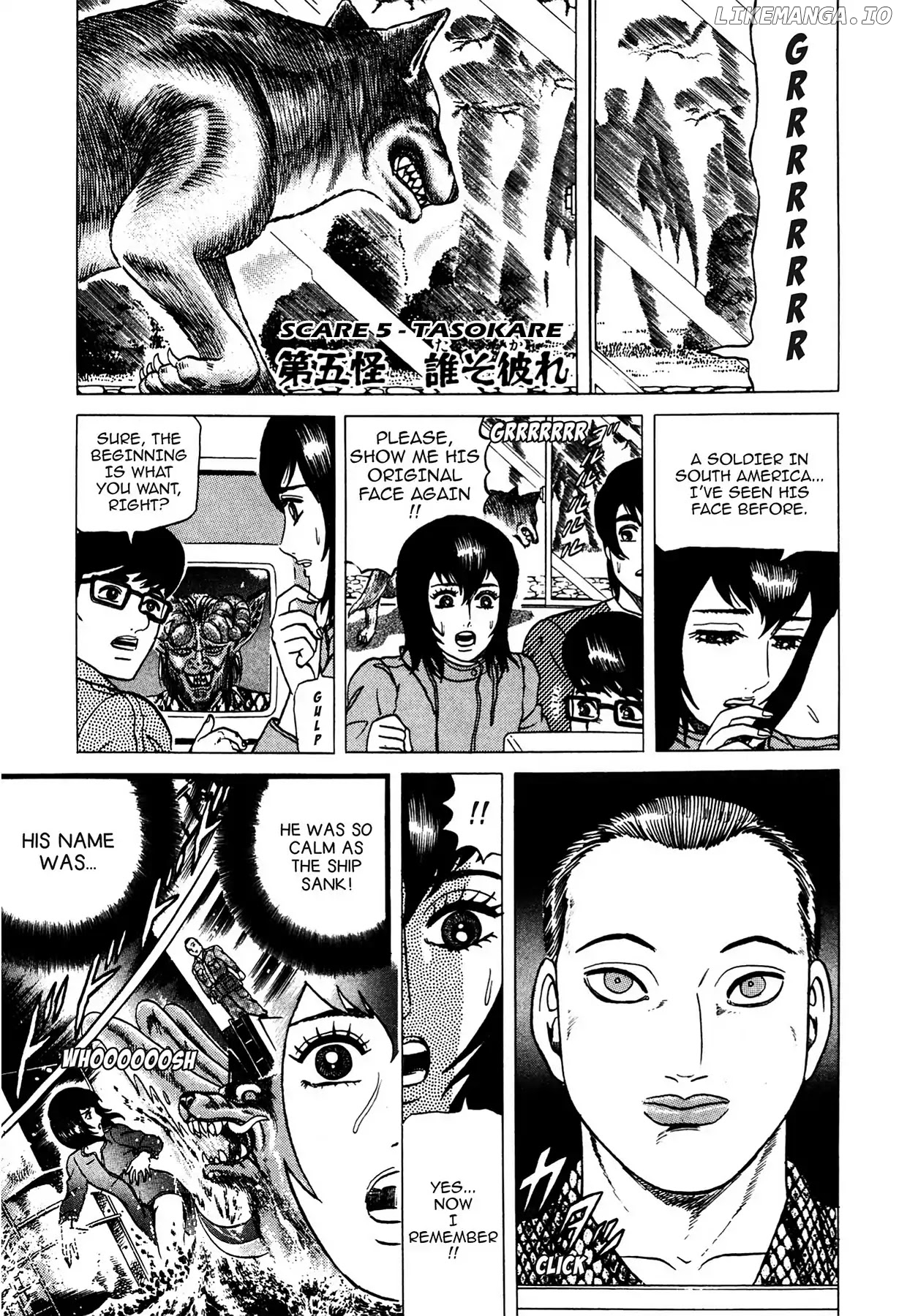 Tasokare's Dream chapter 5 - page 1