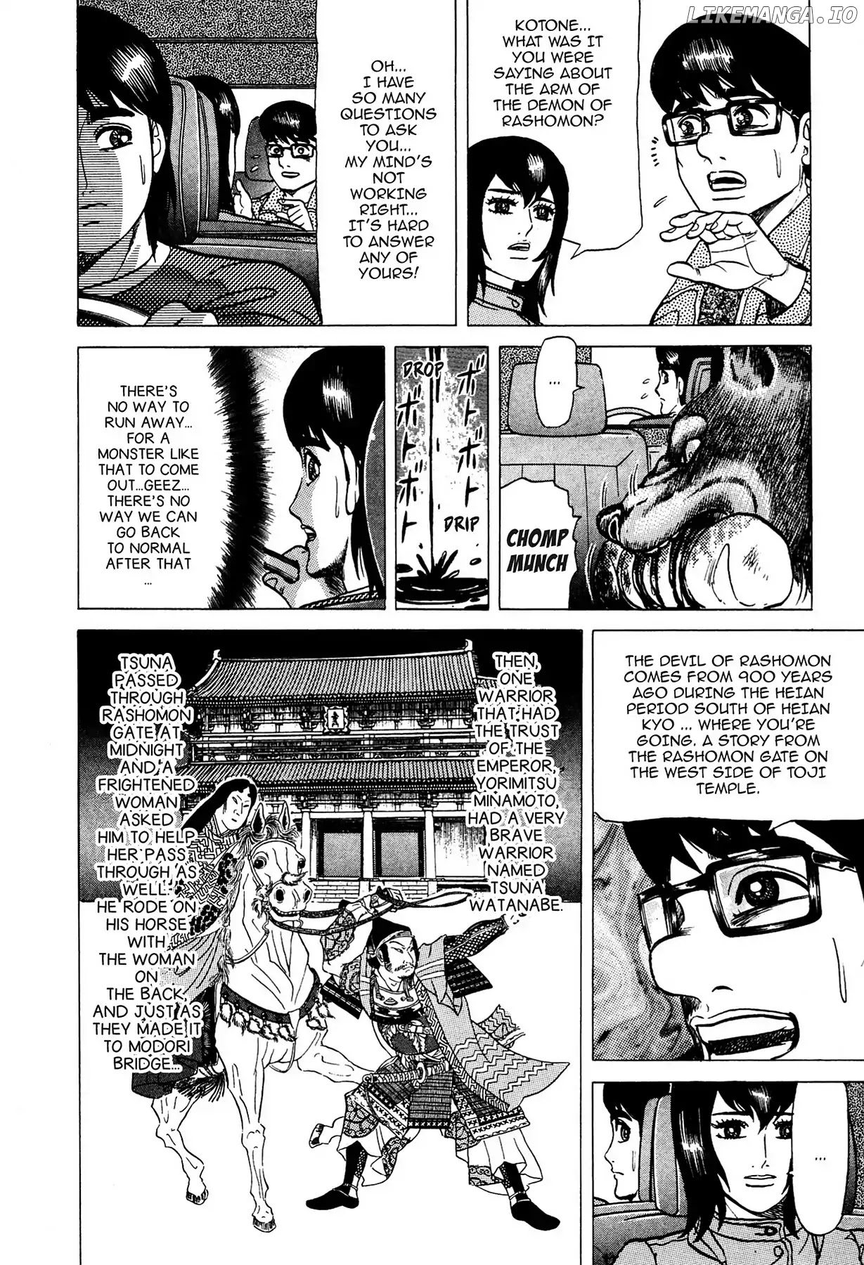 Tasokare's Dream chapter 5 - page 21