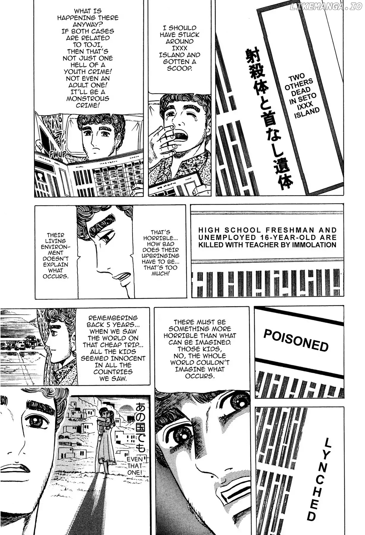 Tasokare's Dream chapter 5 - page 4