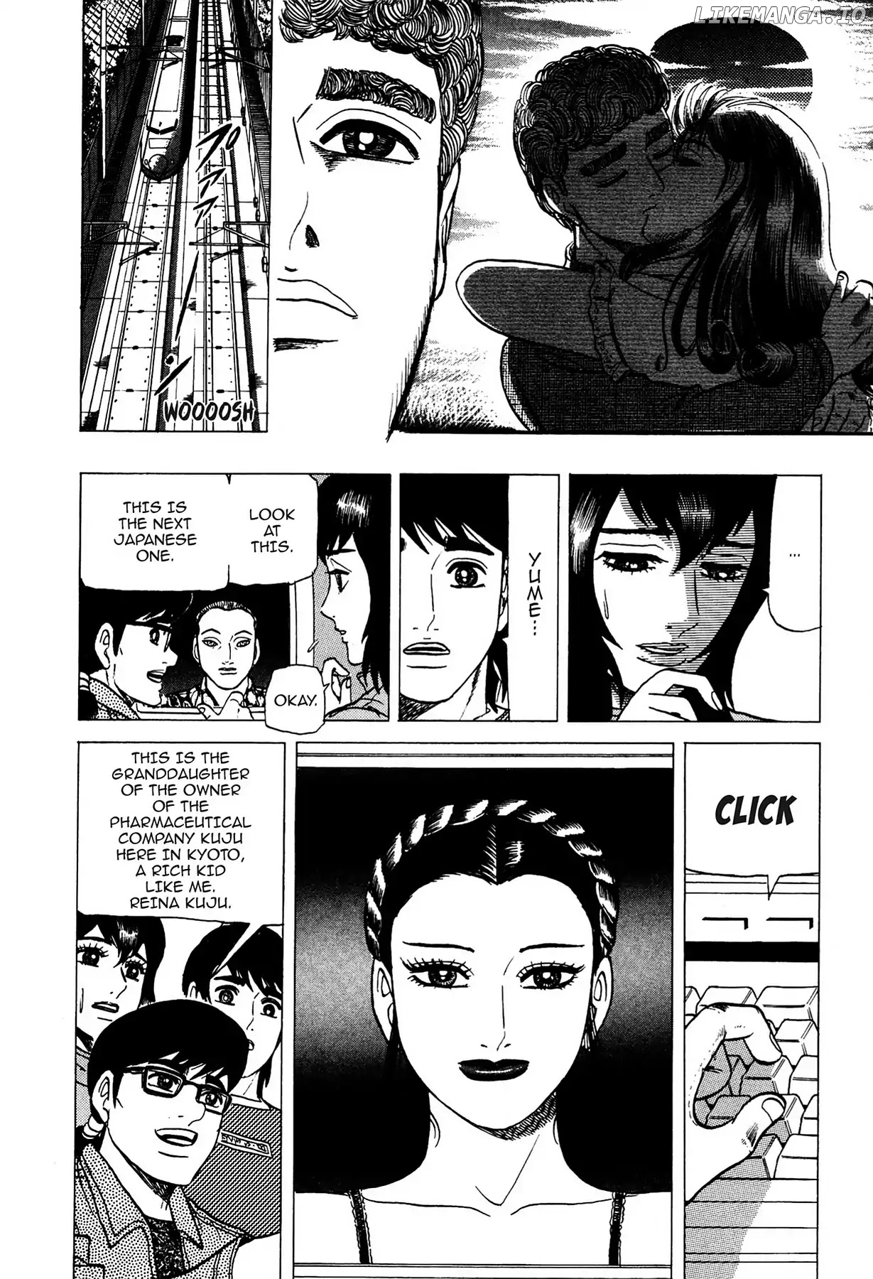 Tasokare's Dream chapter 5 - page 5