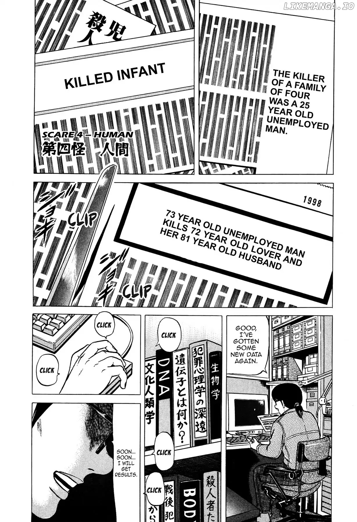 Tasokare's Dream chapter 4 - page 1