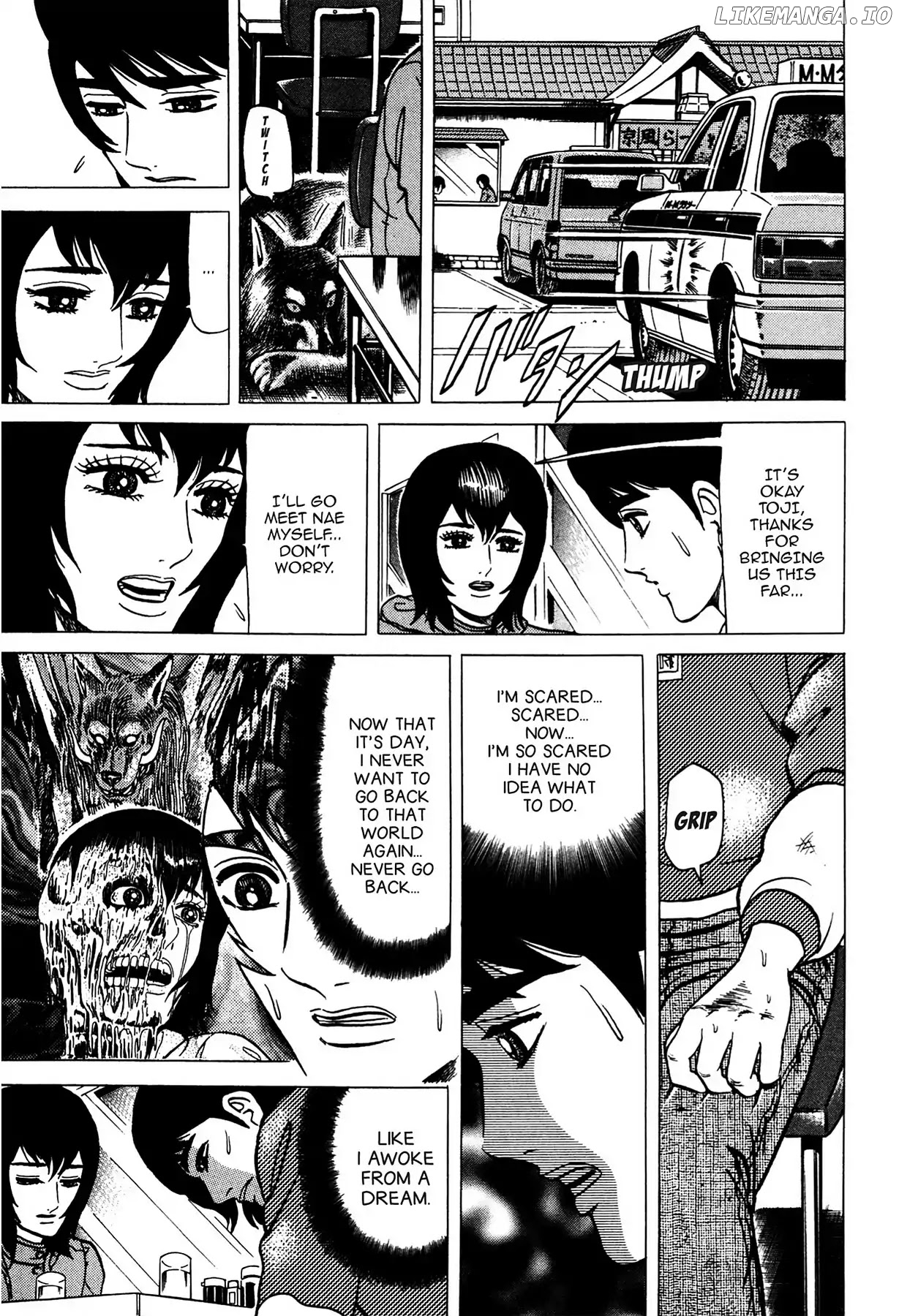 Tasokare's Dream chapter 4 - page 10