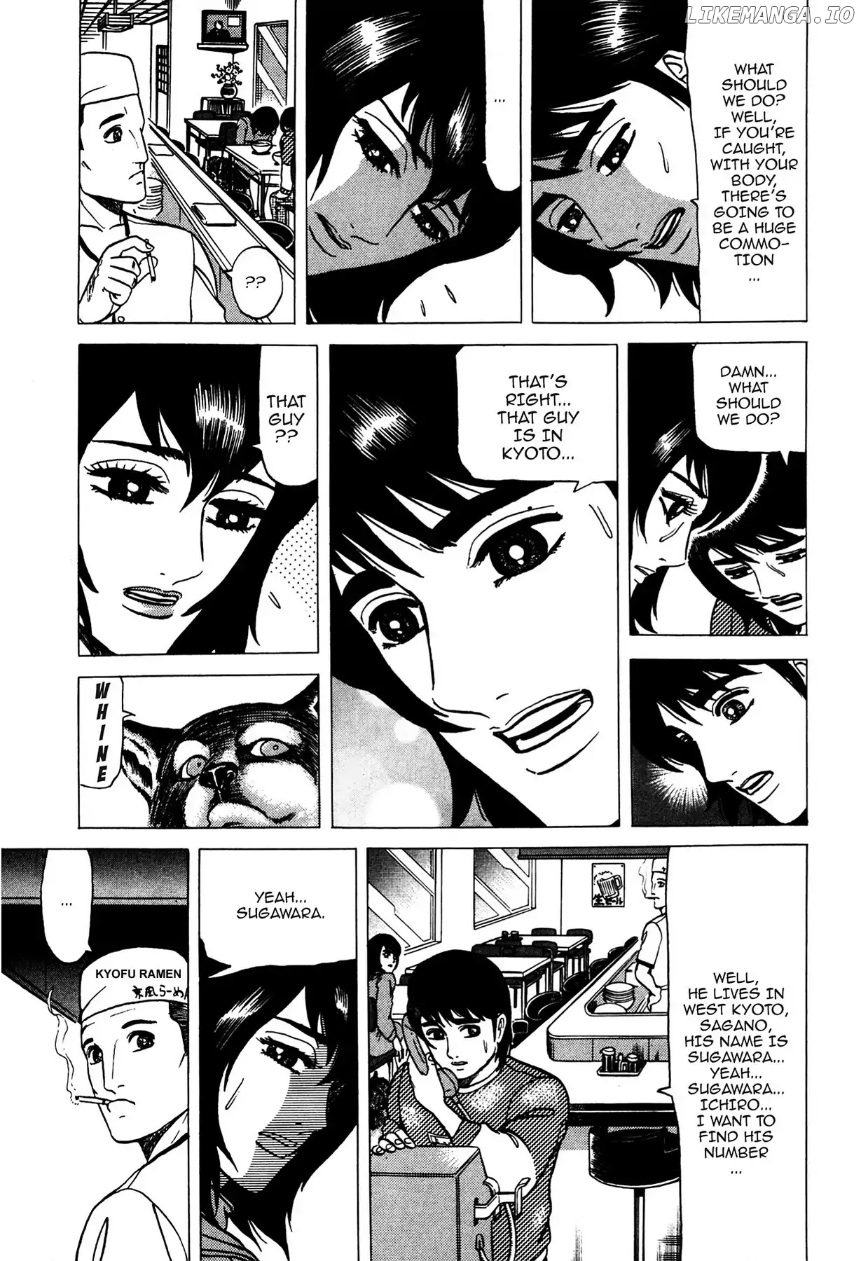 Tasokare's Dream chapter 4 - page 12