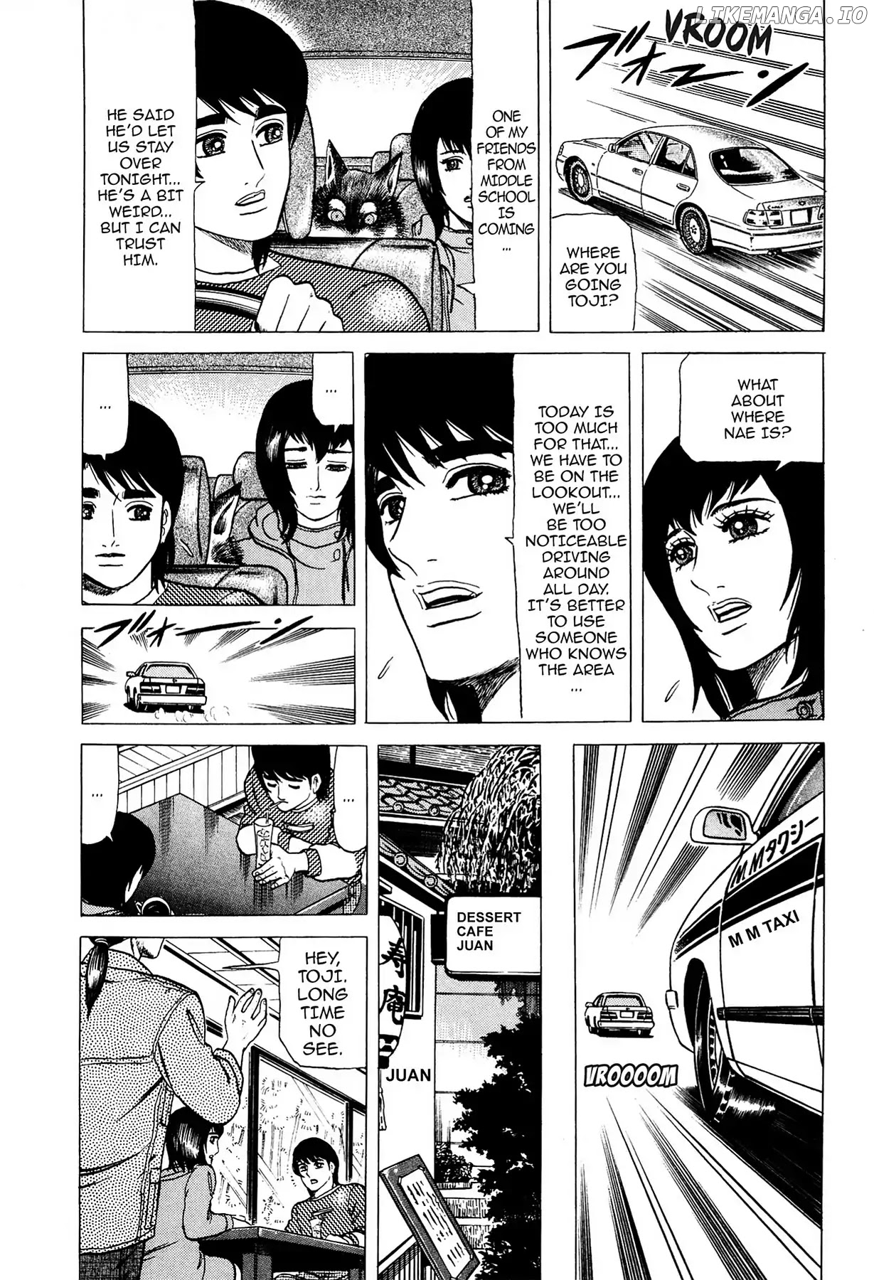 Tasokare's Dream chapter 4 - page 13