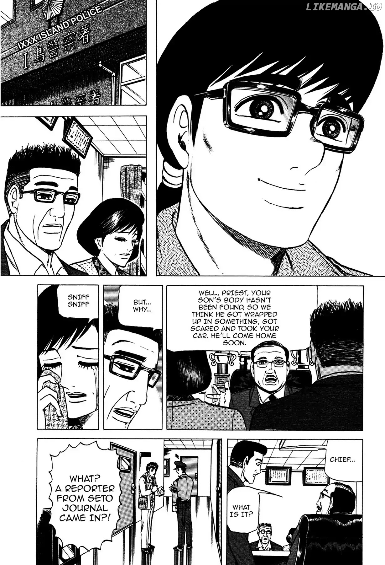 Tasokare's Dream chapter 4 - page 14