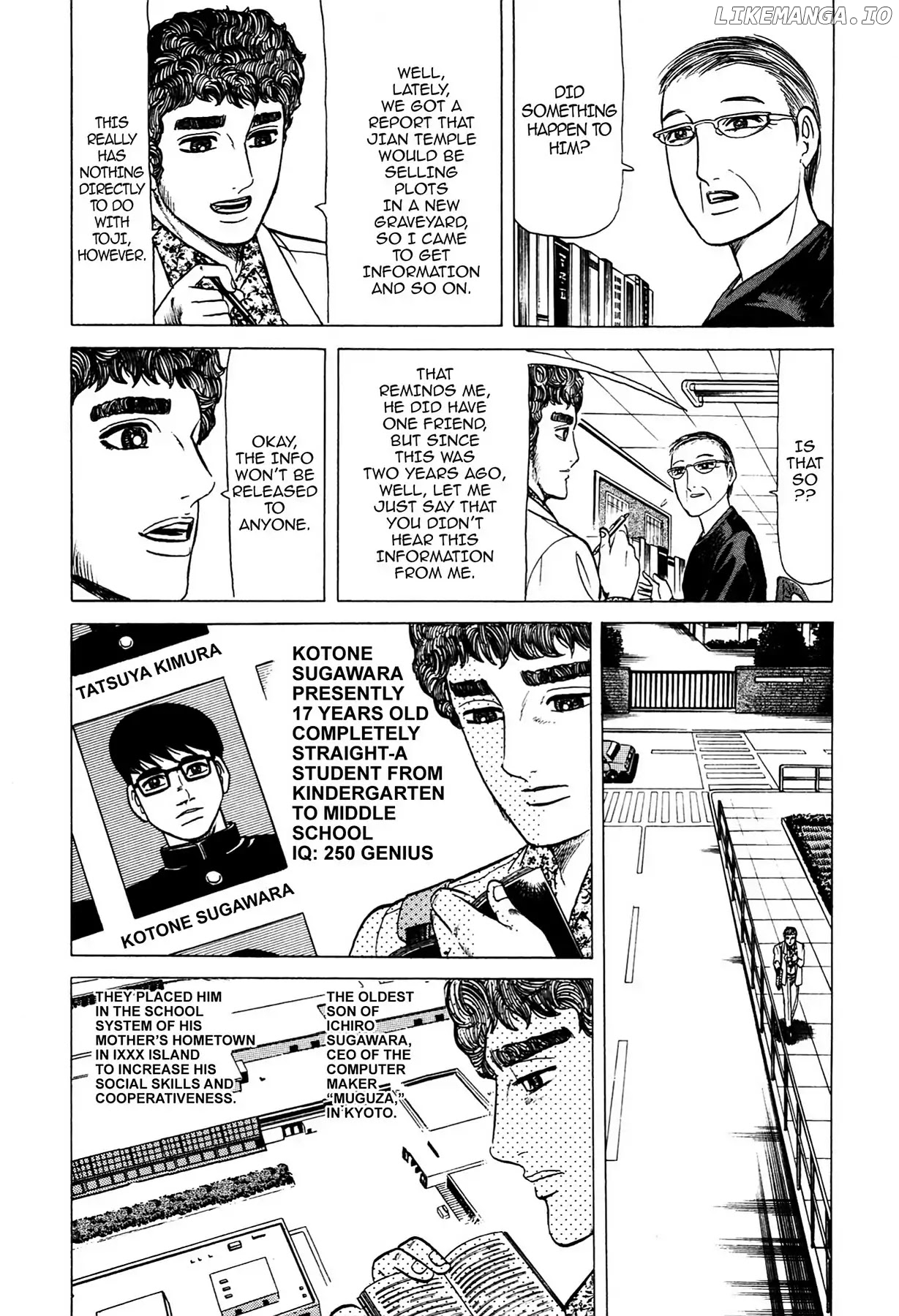 Tasokare's Dream chapter 4 - page 18