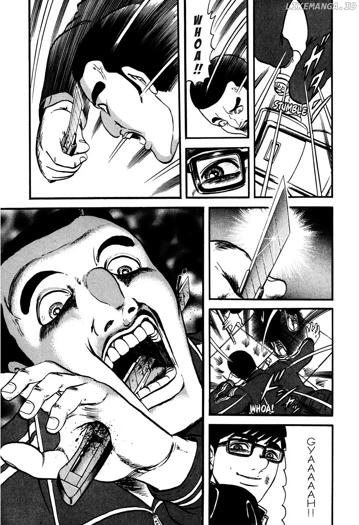 Tasokare's Dream chapter 4 - page 20