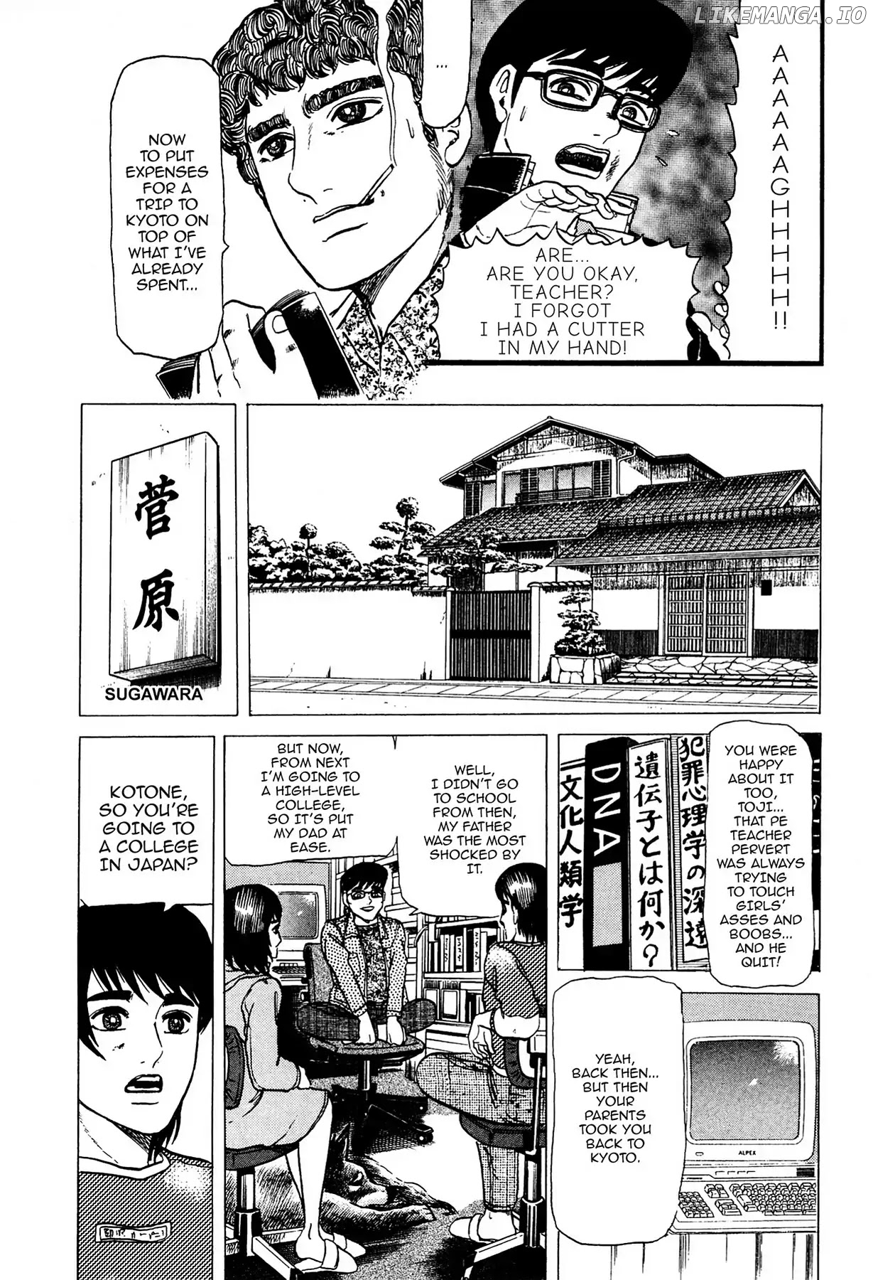 Tasokare's Dream chapter 4 - page 21