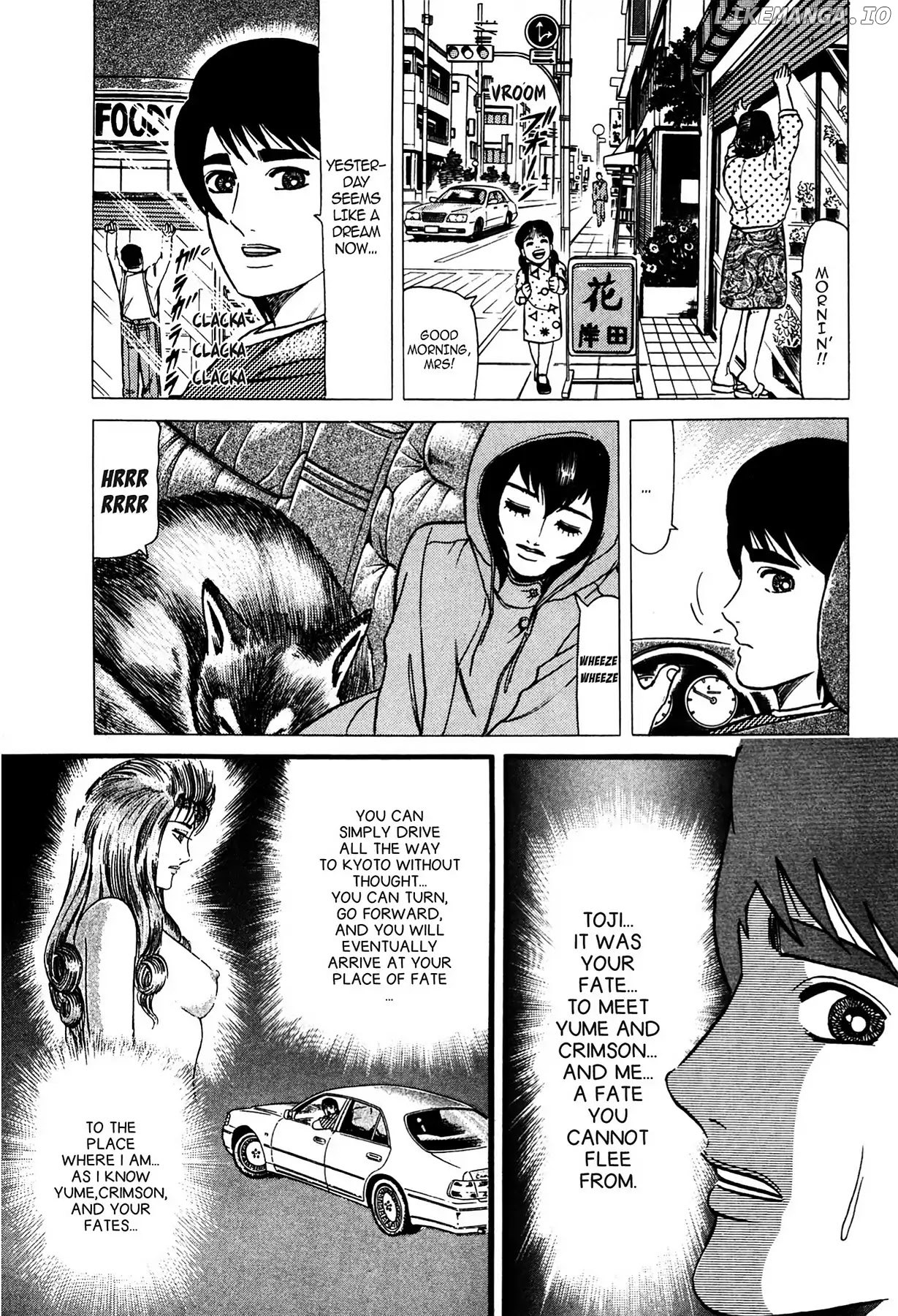 Tasokare's Dream chapter 4 - page 4