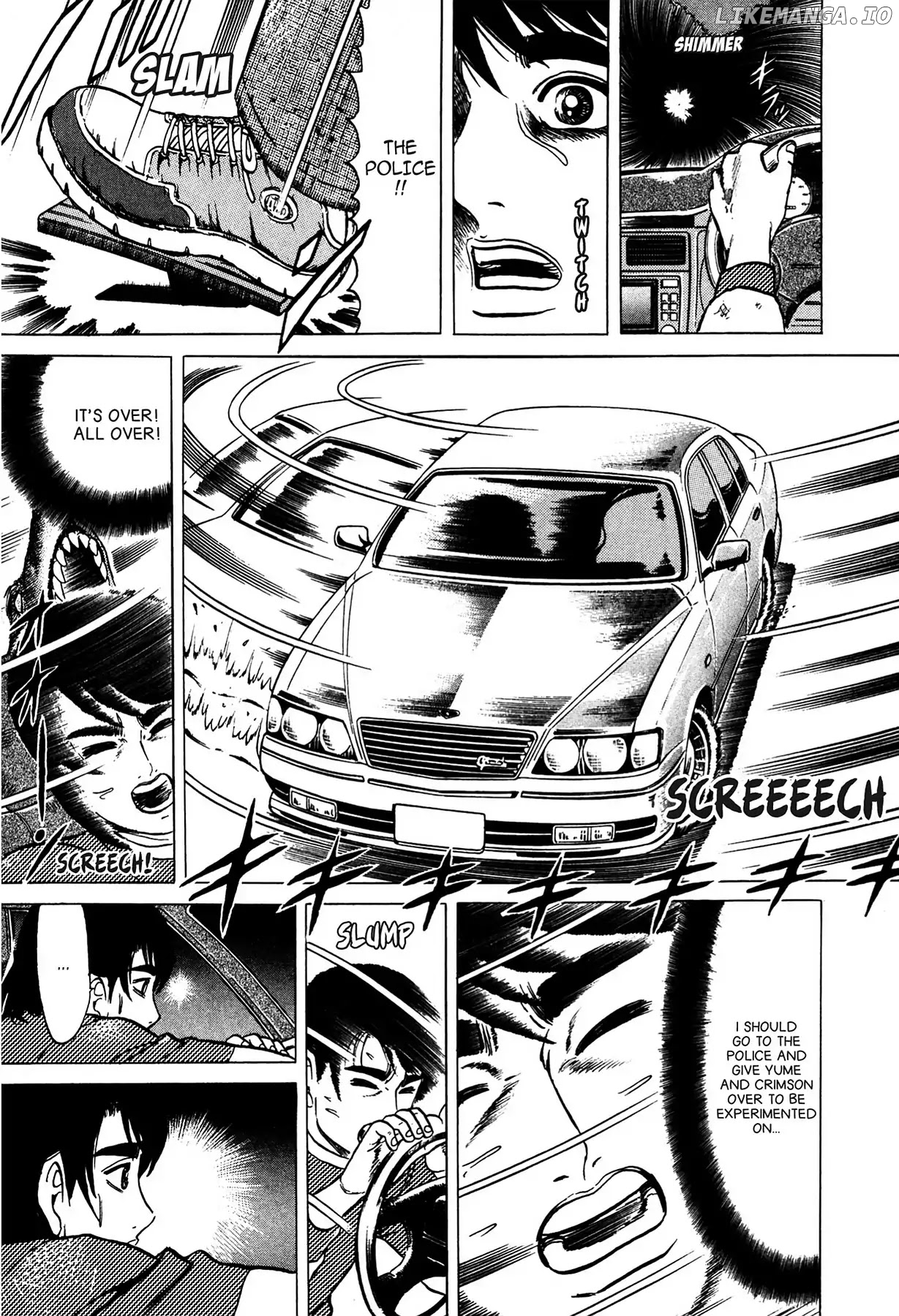 Tasokare's Dream chapter 3 - page 17