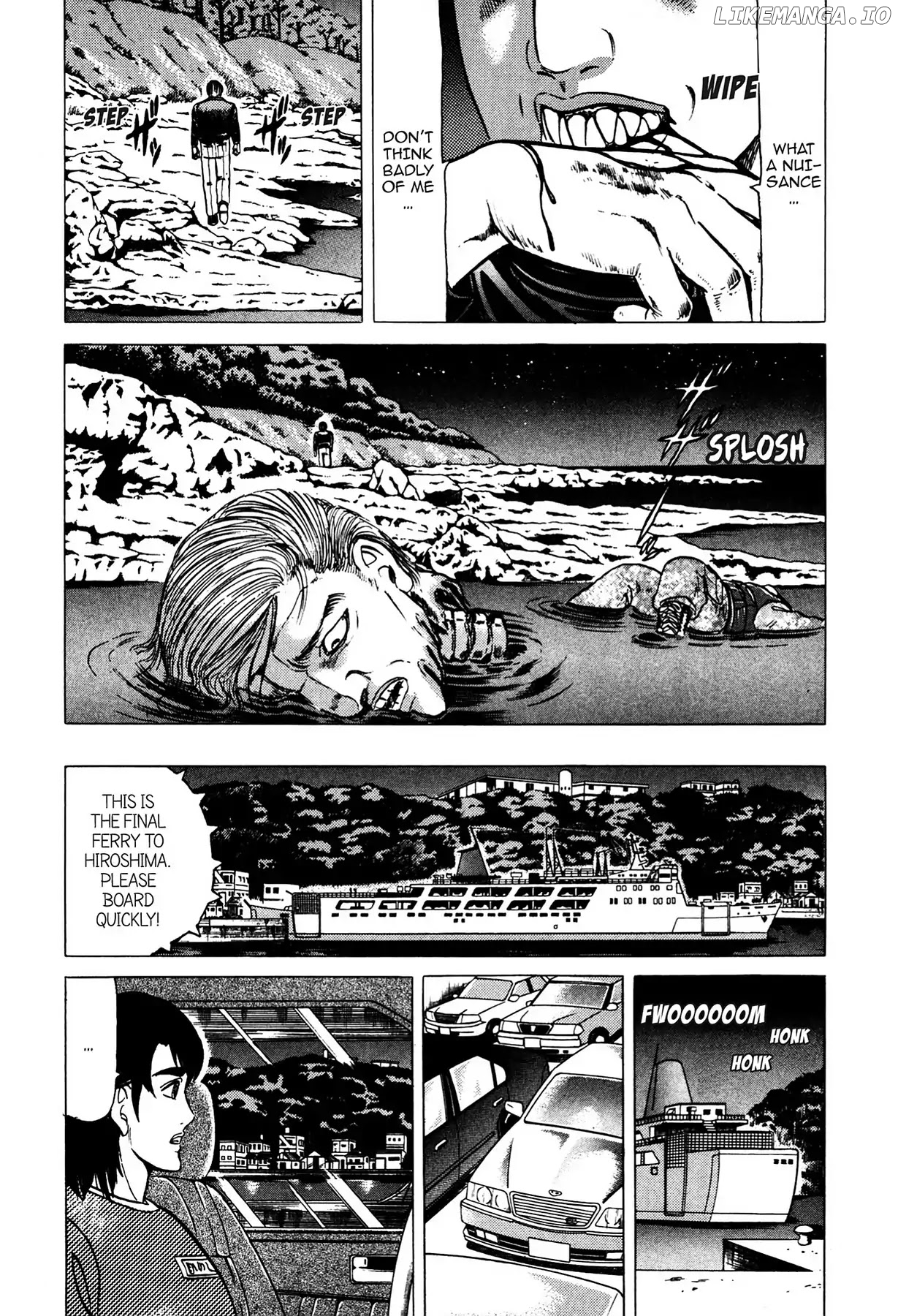 Tasokare's Dream chapter 3 - page 21