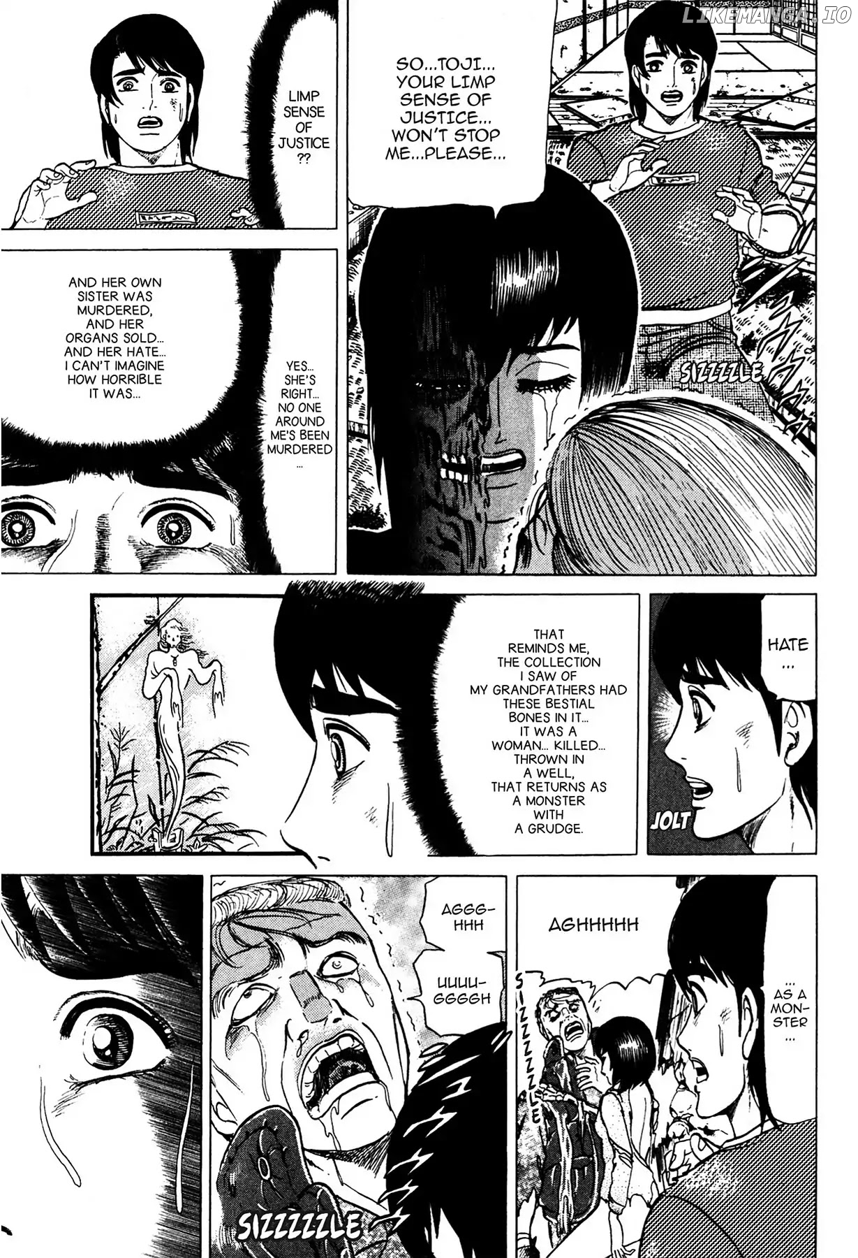 Tasokare's Dream chapter 3 - page 3