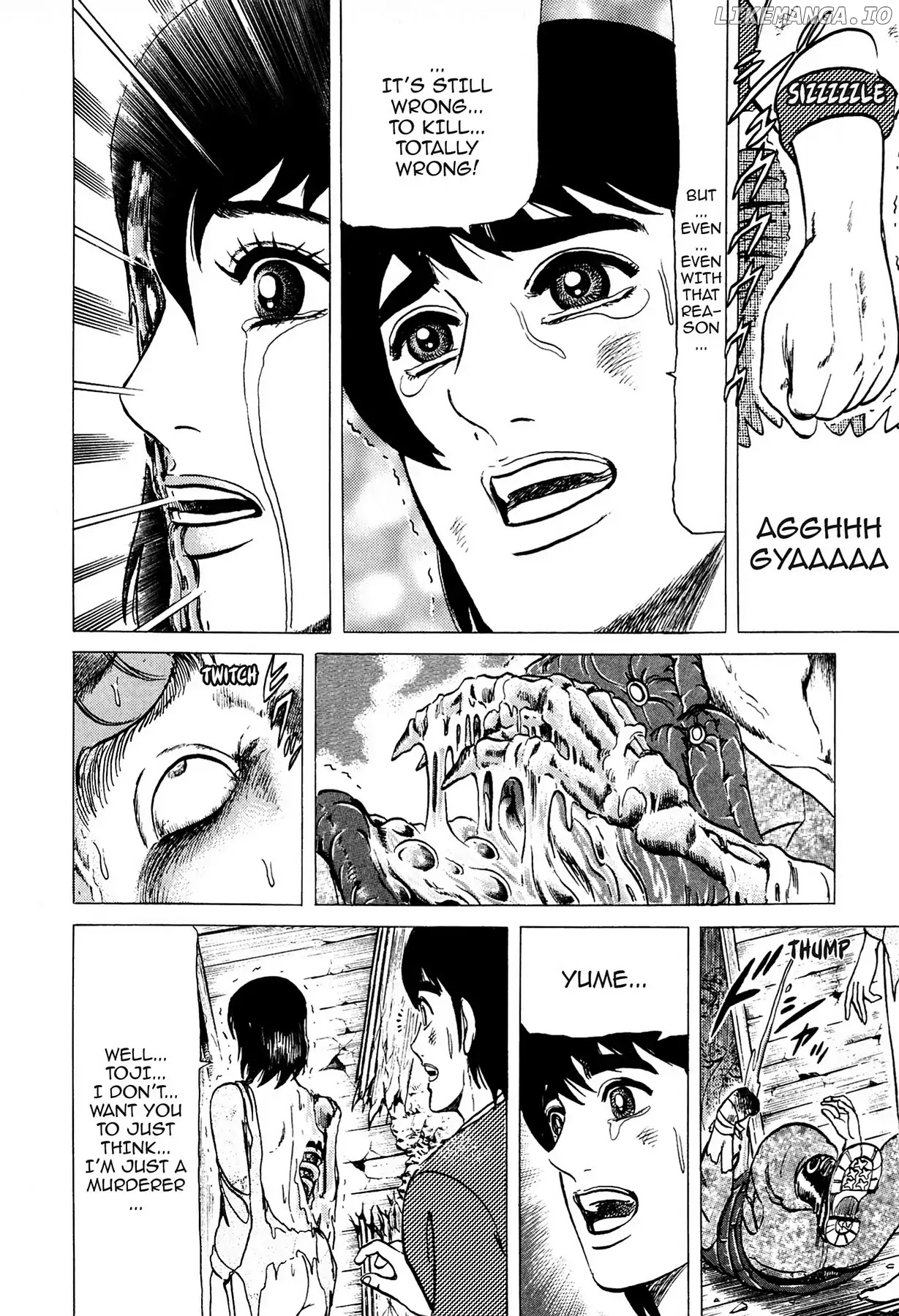 Tasokare's Dream chapter 3 - page 4