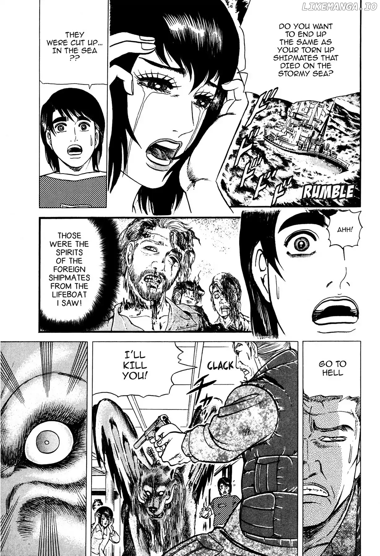 Tasokare's Dream chapter 2 - page 3