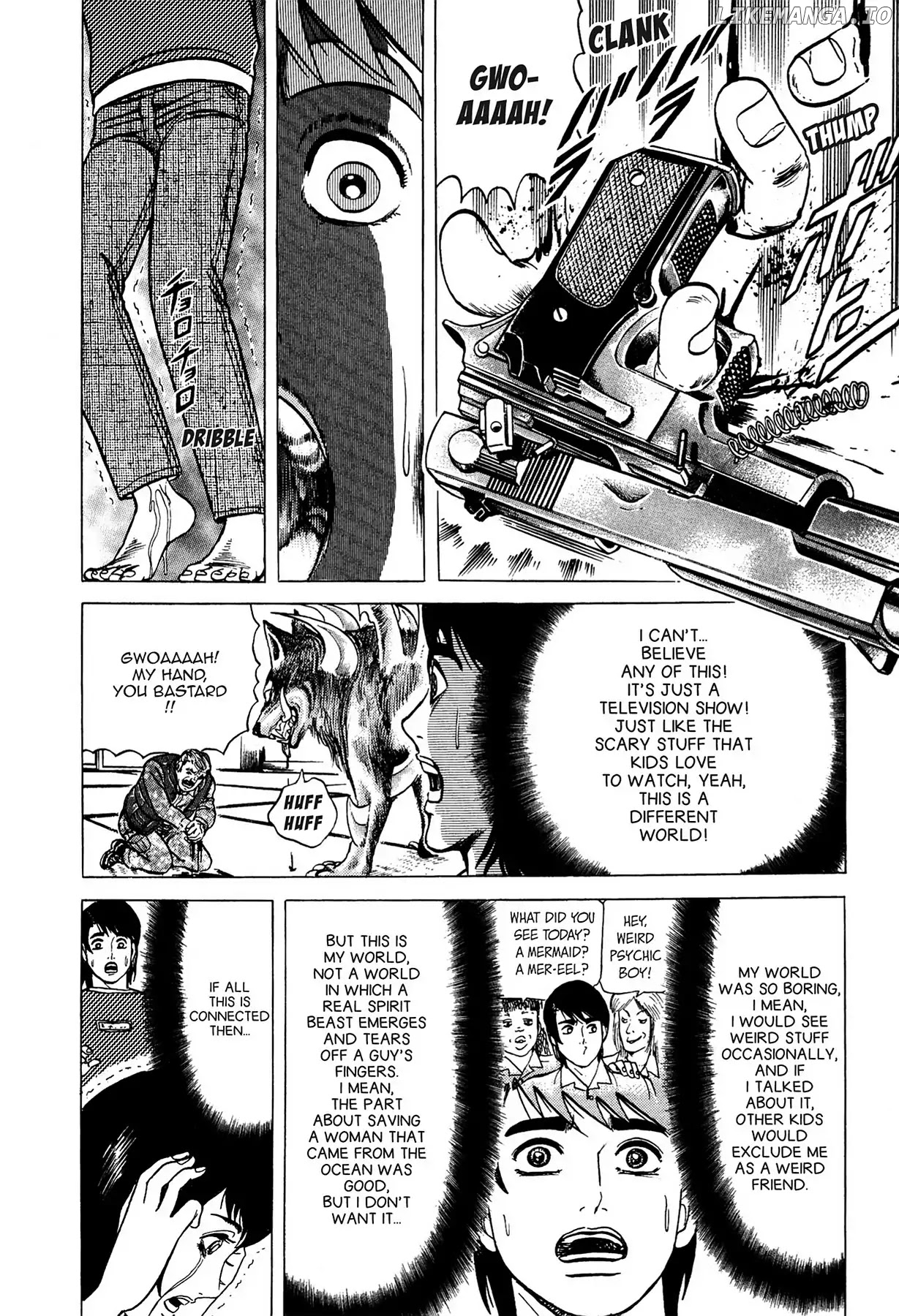 Tasokare's Dream chapter 2 - page 5