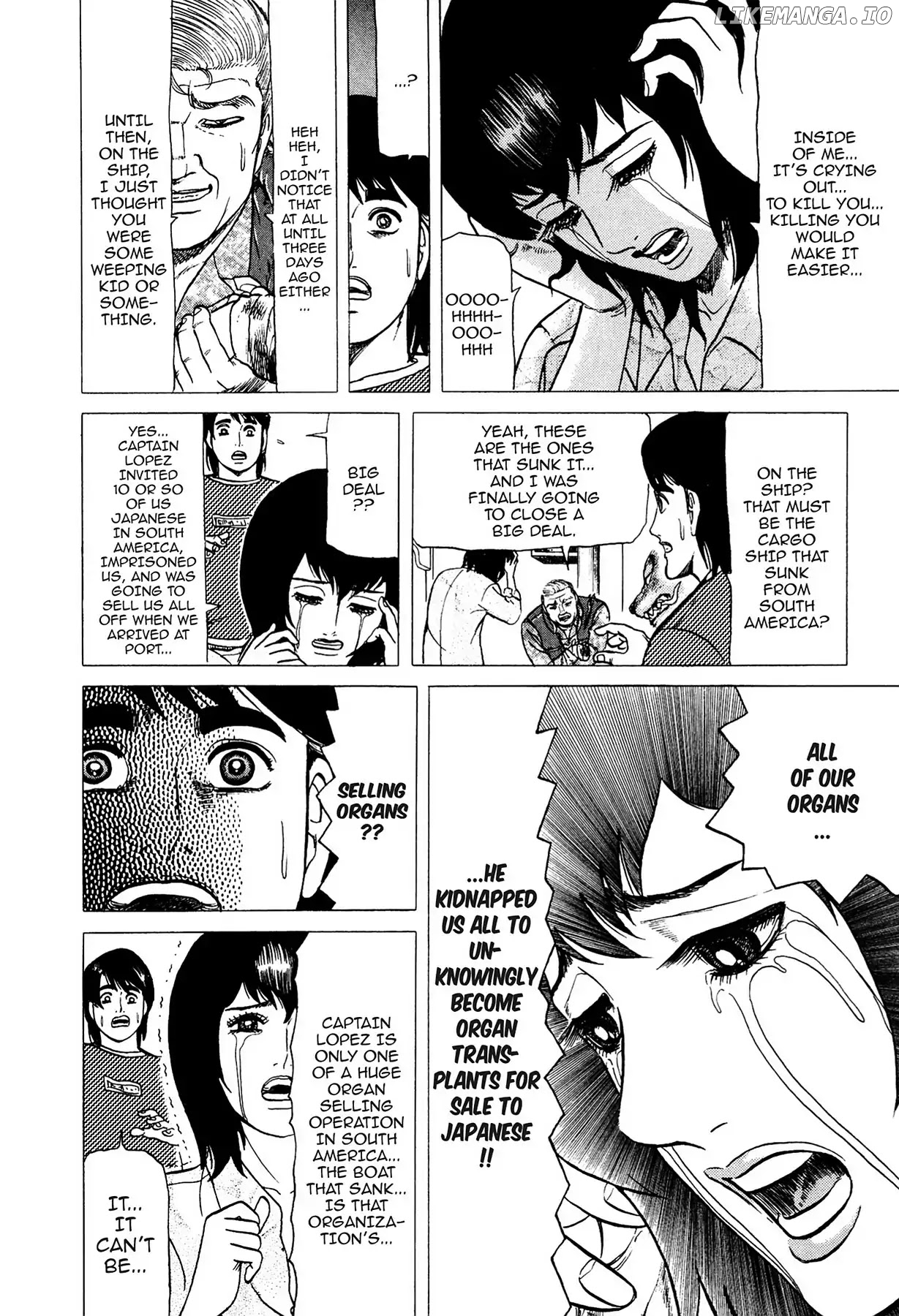 Tasokare's Dream chapter 2 - page 9