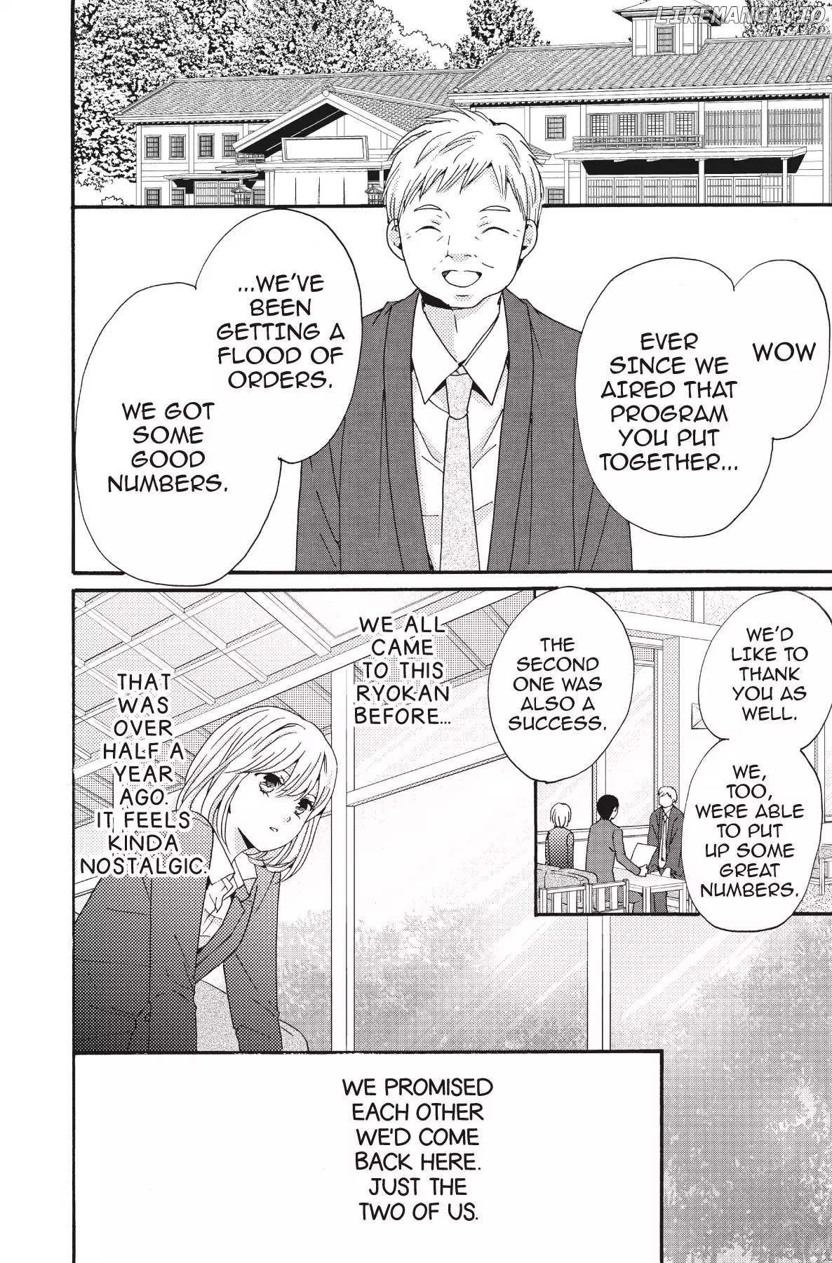 The Trouble With My Boss chapter 11 - page 18